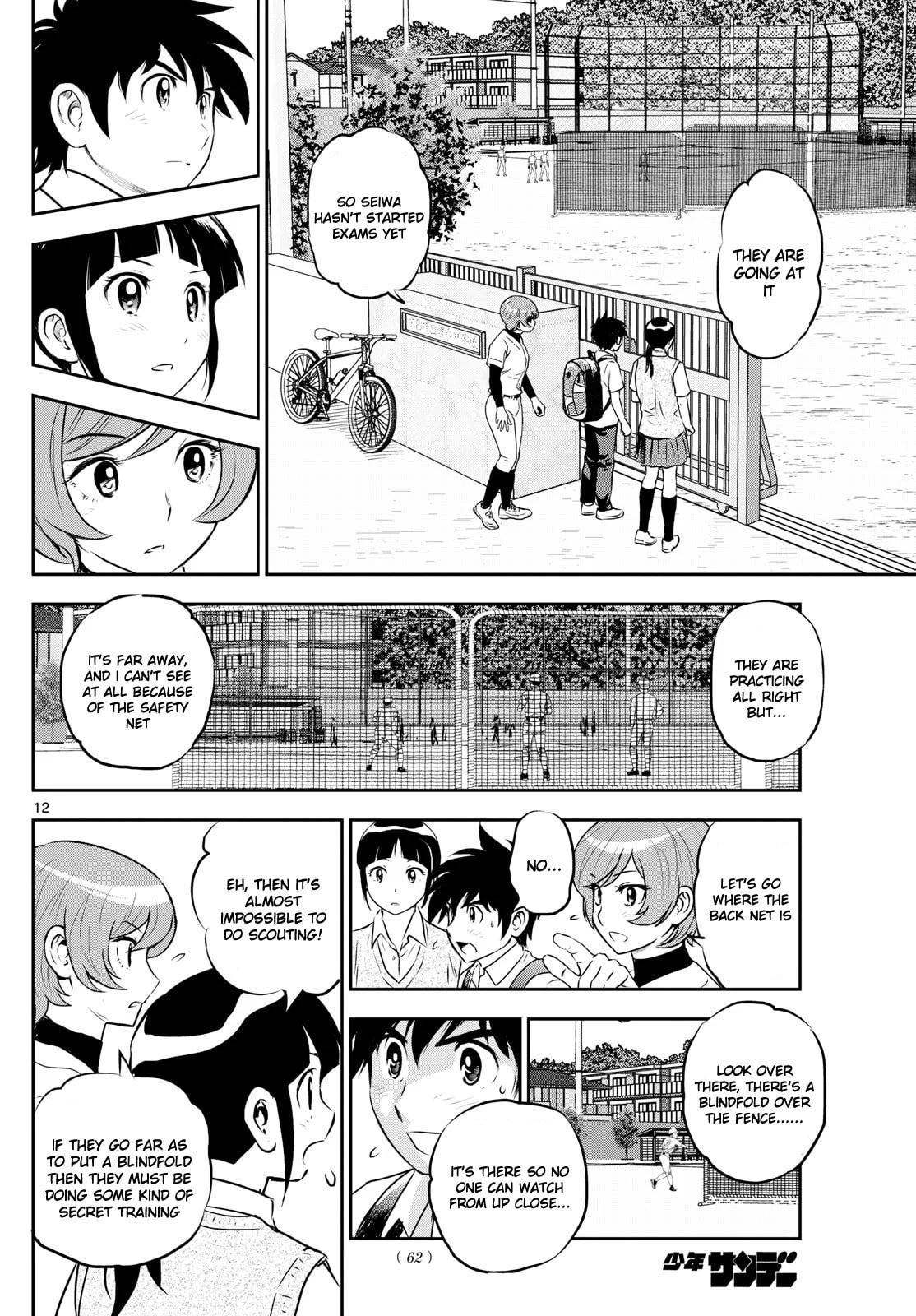 Major 2nd Chapter 259 page 12 - 