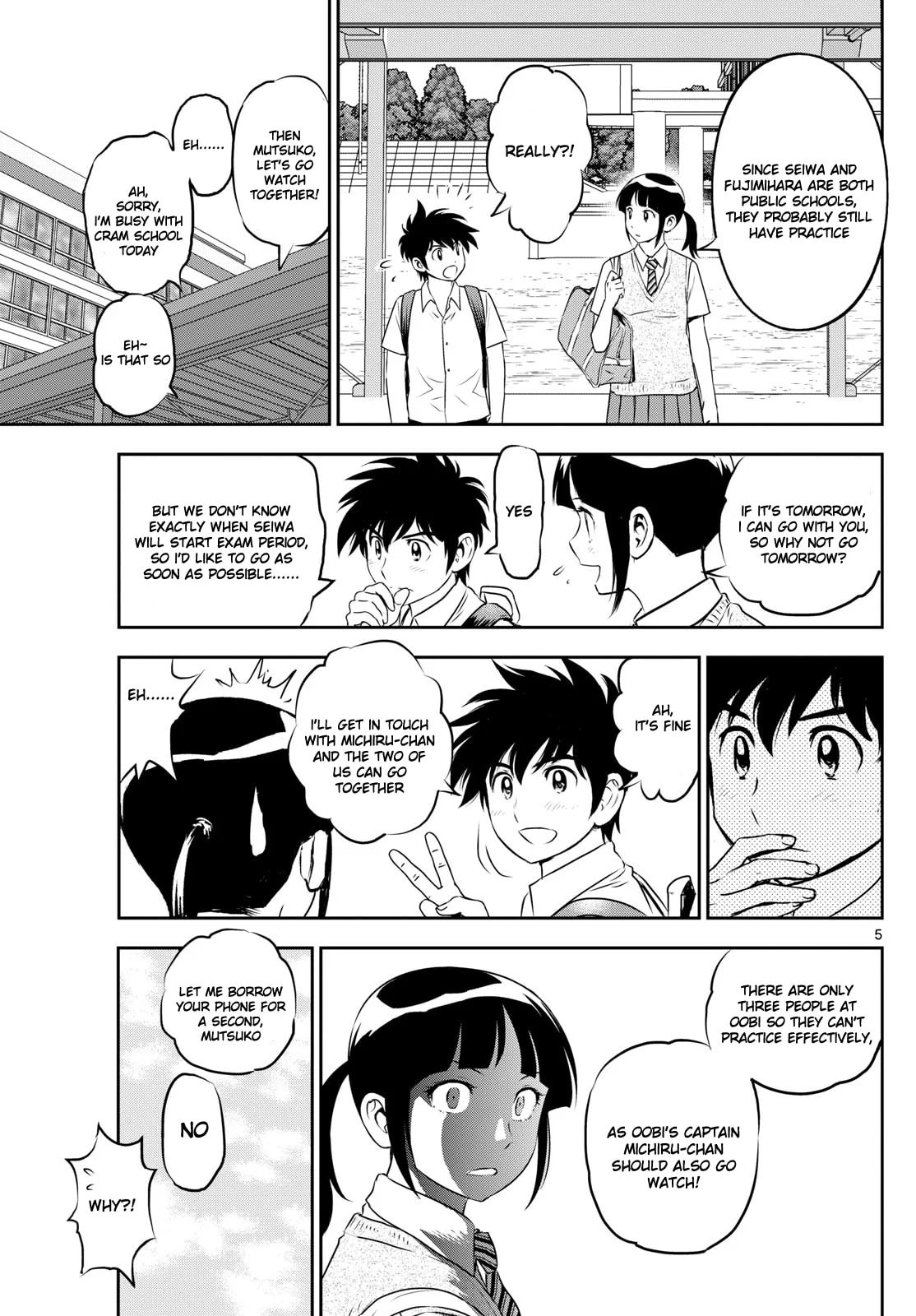 Major 2nd Chapter 259 page 5 - 