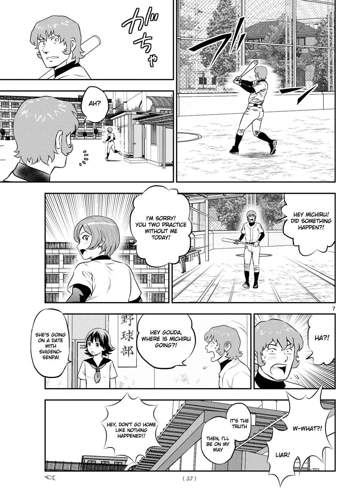 Major 2nd Chapter 259 page 7 - 