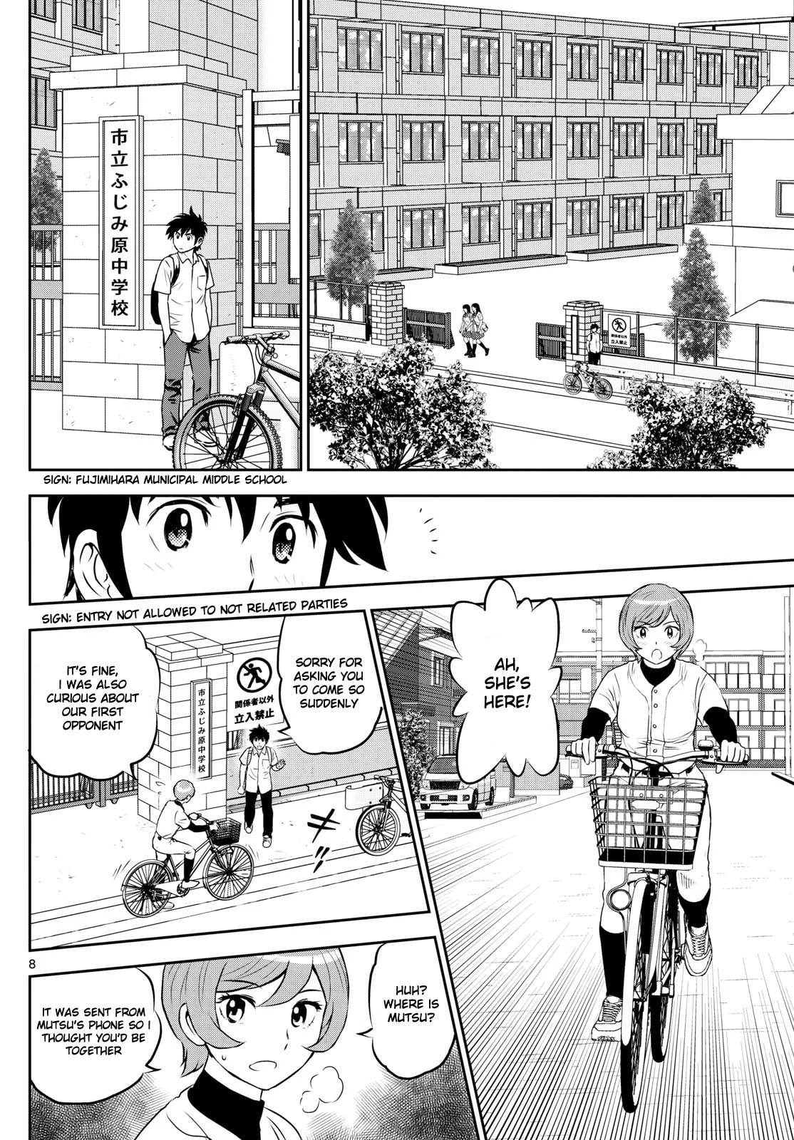 Major 2nd Chapter 259 page 8 - 