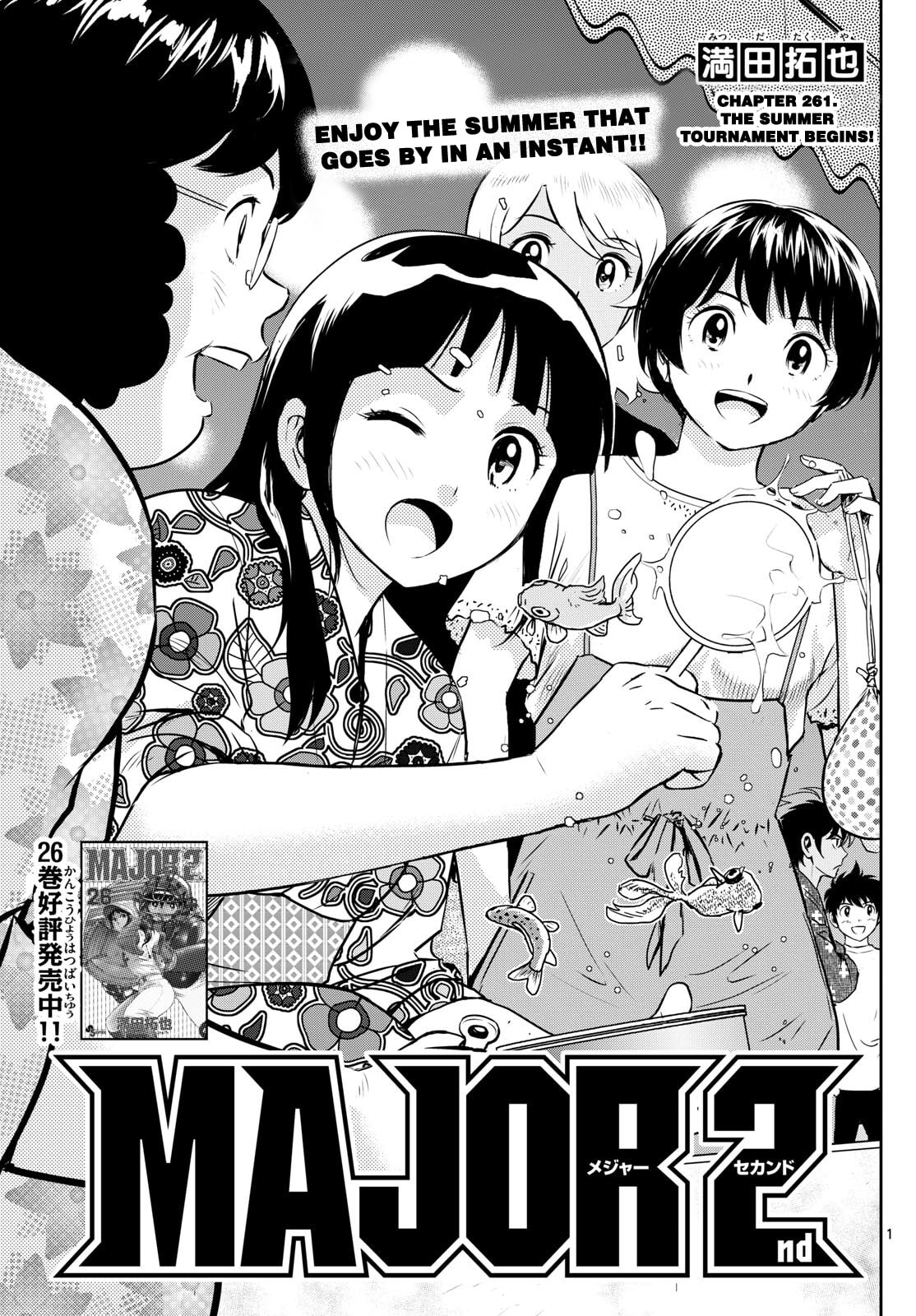 Major 2nd Chapter 261 page 1 - 