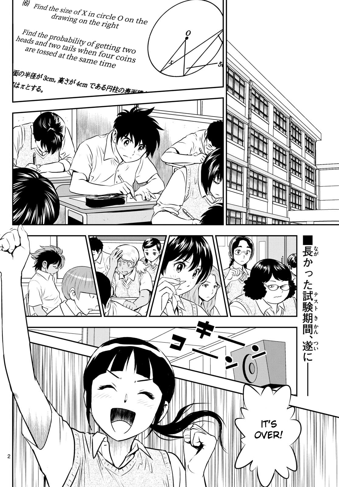 Major 2nd Chapter 261 page 2 - 