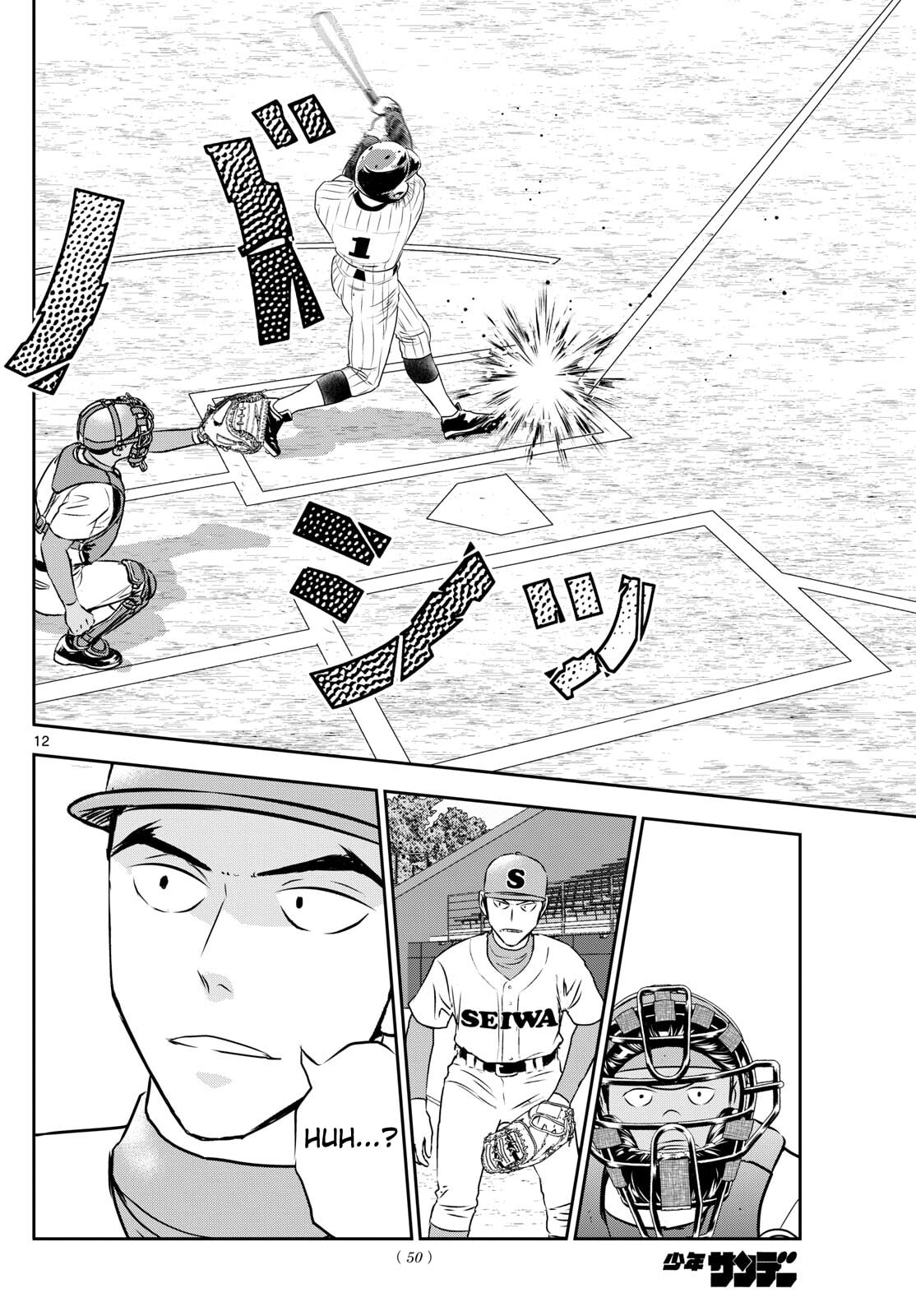 Major 2nd Chapter 261 page 12 - 