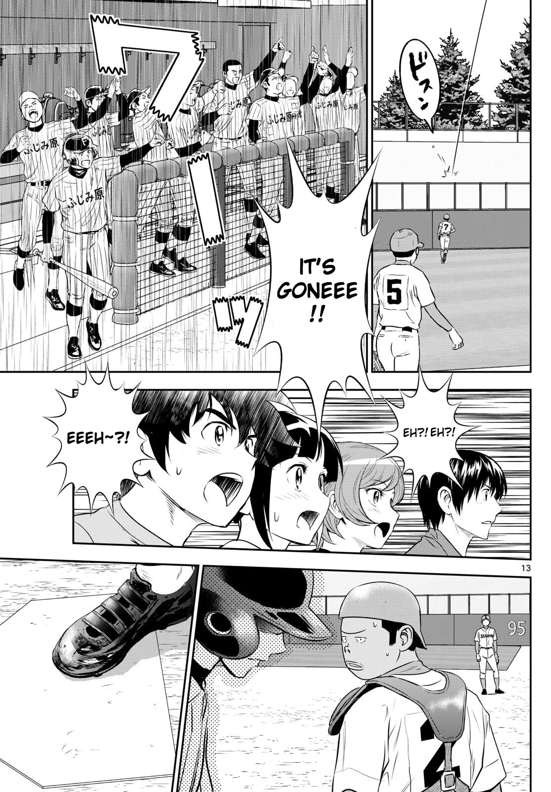 Major 2nd Chapter 261 page 13 - 