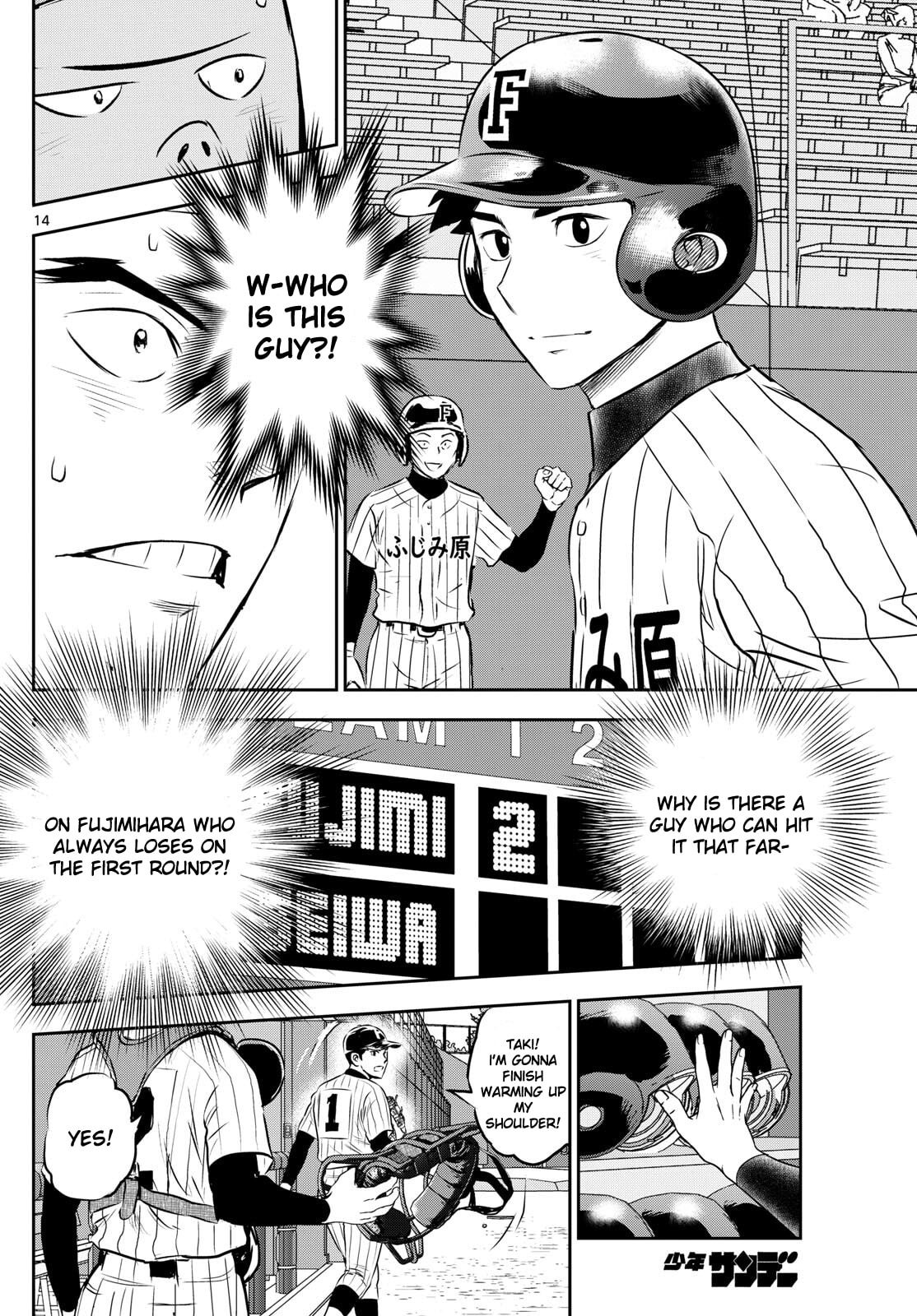 Major 2nd Chapter 261 page 14 - 