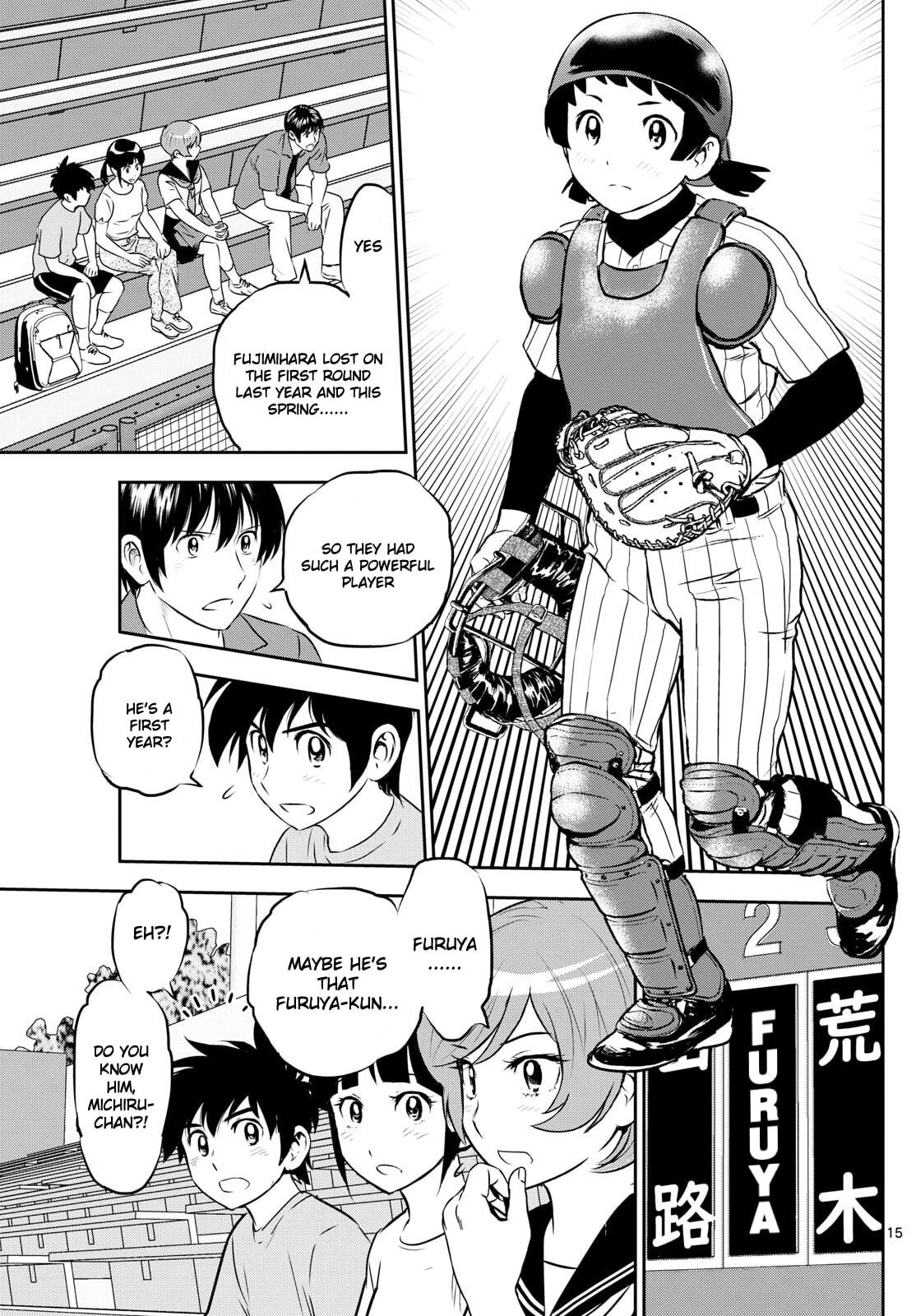 Major 2nd Chapter 261 page 15 - 