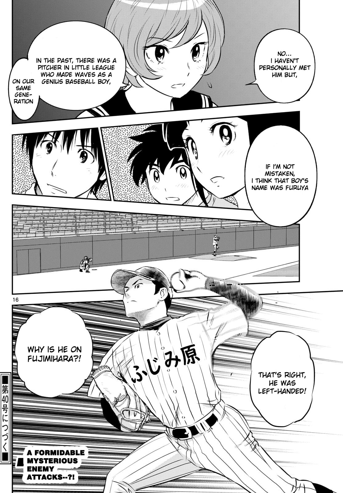 Major 2nd Chapter 261 page 16 - 