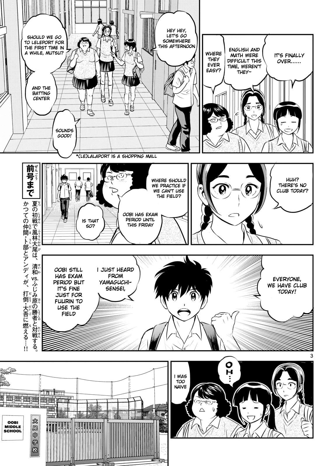 Major 2nd Chapter 261 page 3 - 