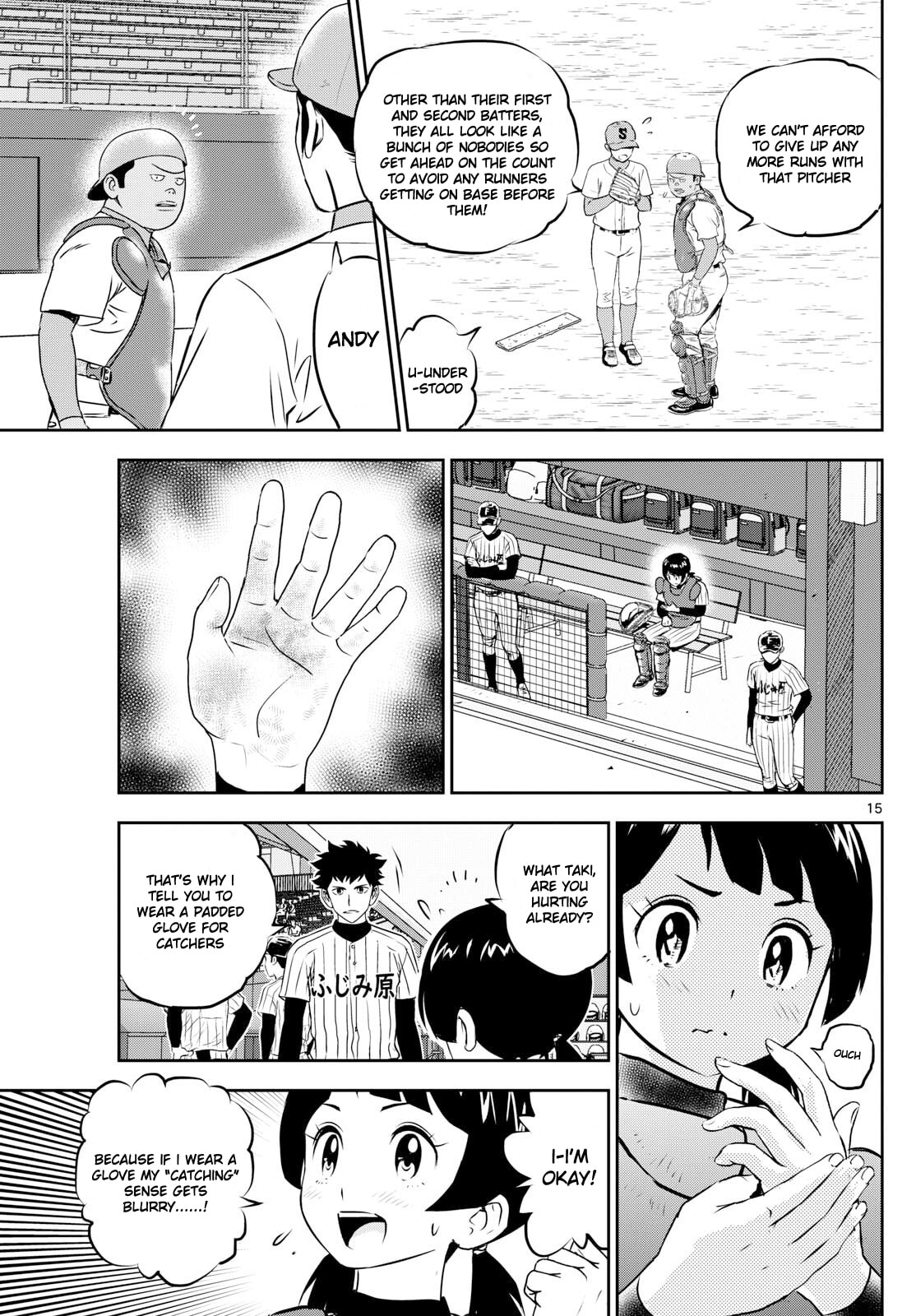 Major 2nd Chapter 262 page 15 - 