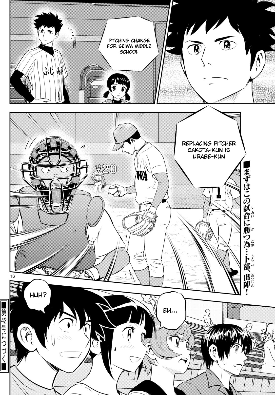 Major 2nd Chapter 262 page 16 - 