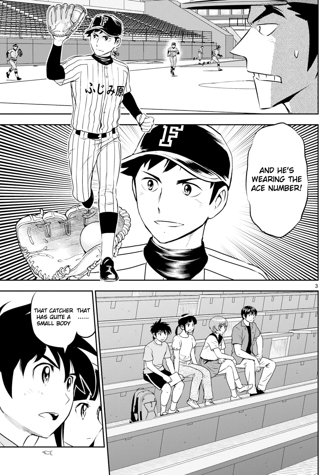 Major 2nd Chapter 262 page 3 - 