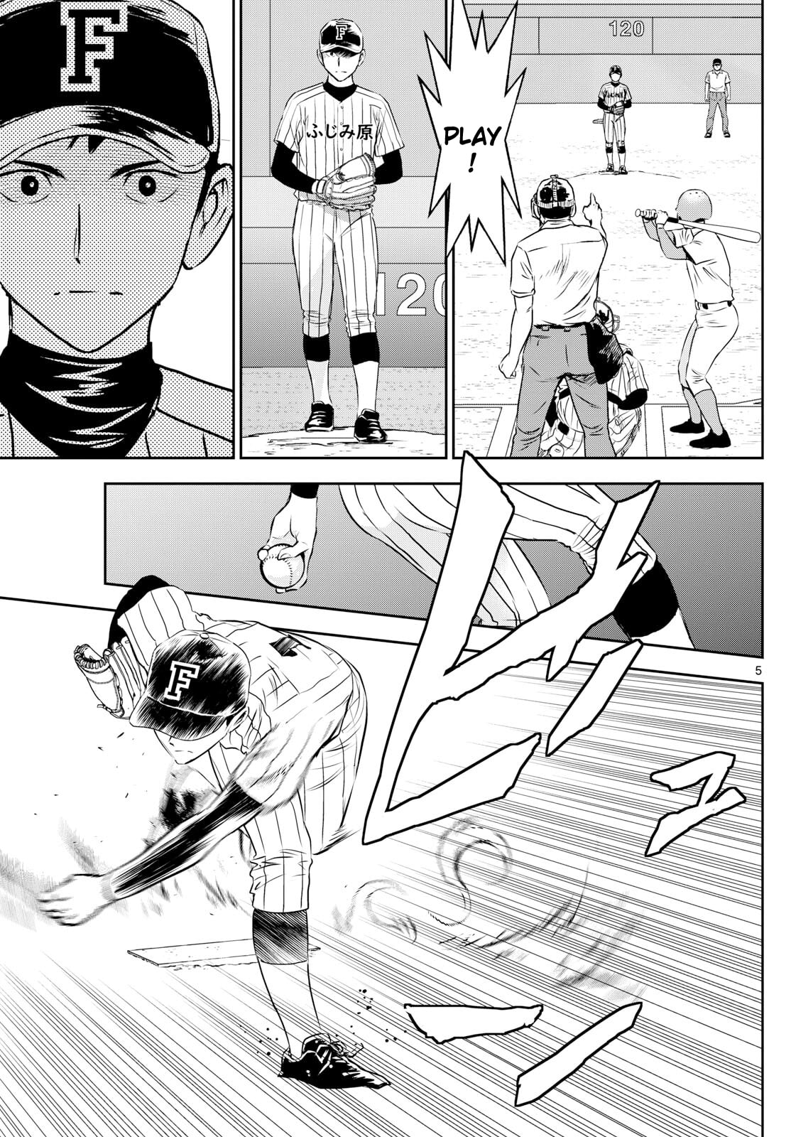 Major 2nd Chapter 262 page 5 - 