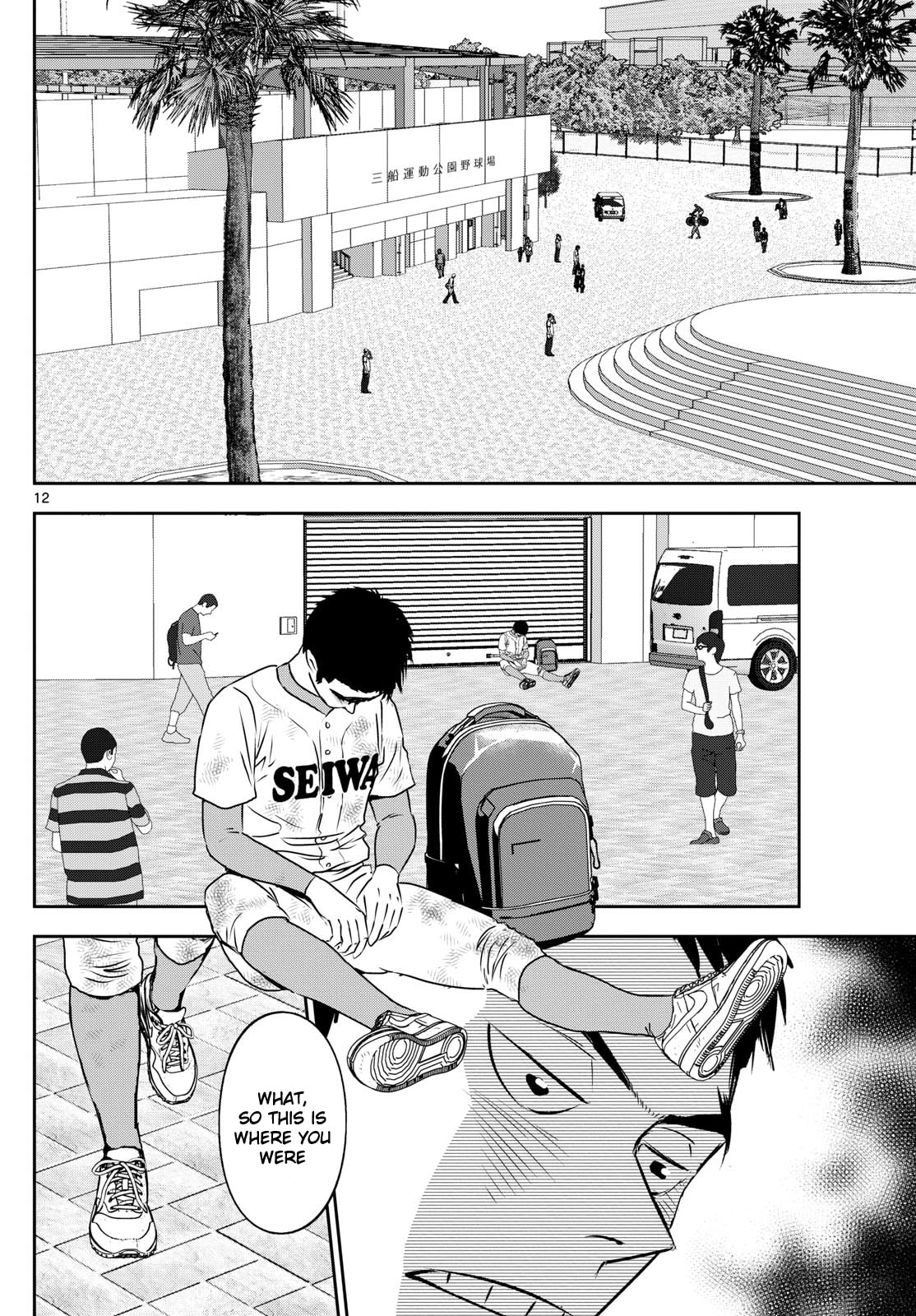 Major 2nd Chapter 264 page 11 - 