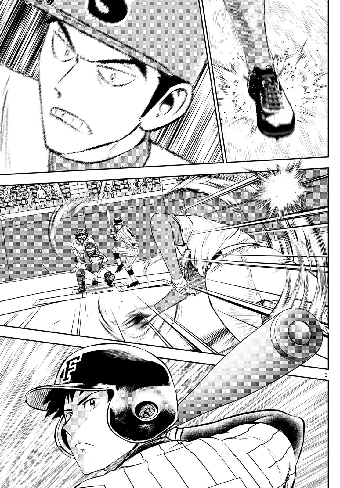 Major 2nd Chapter 264 page 3 - 