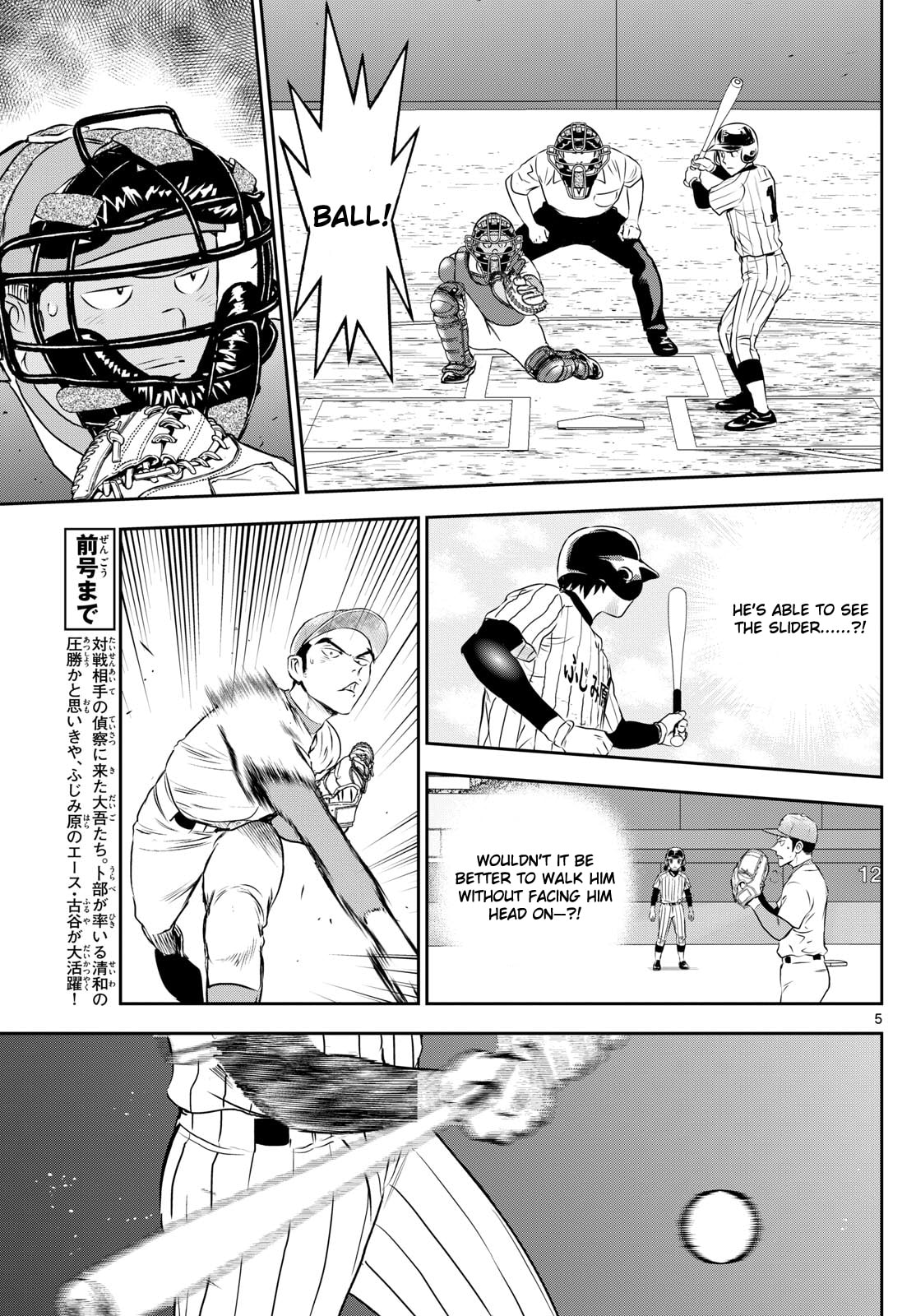 Major 2nd Chapter 264 page 5 - 