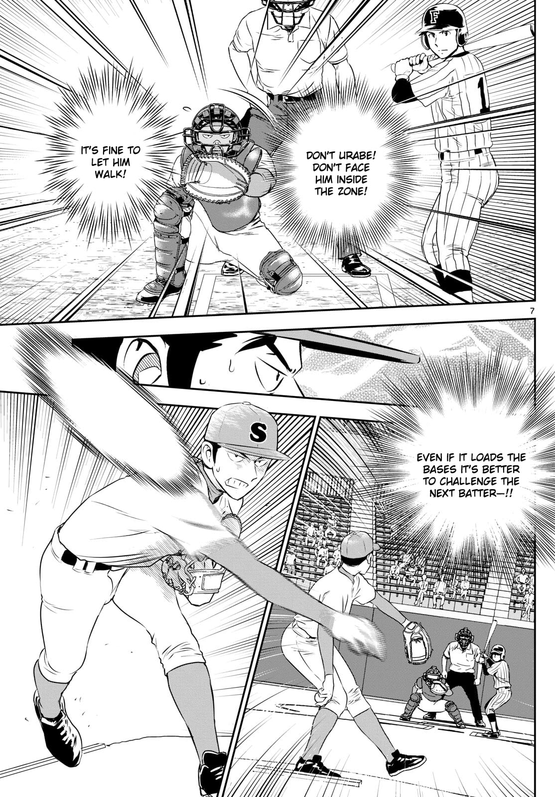 Major 2nd Chapter 264 page 7 - 