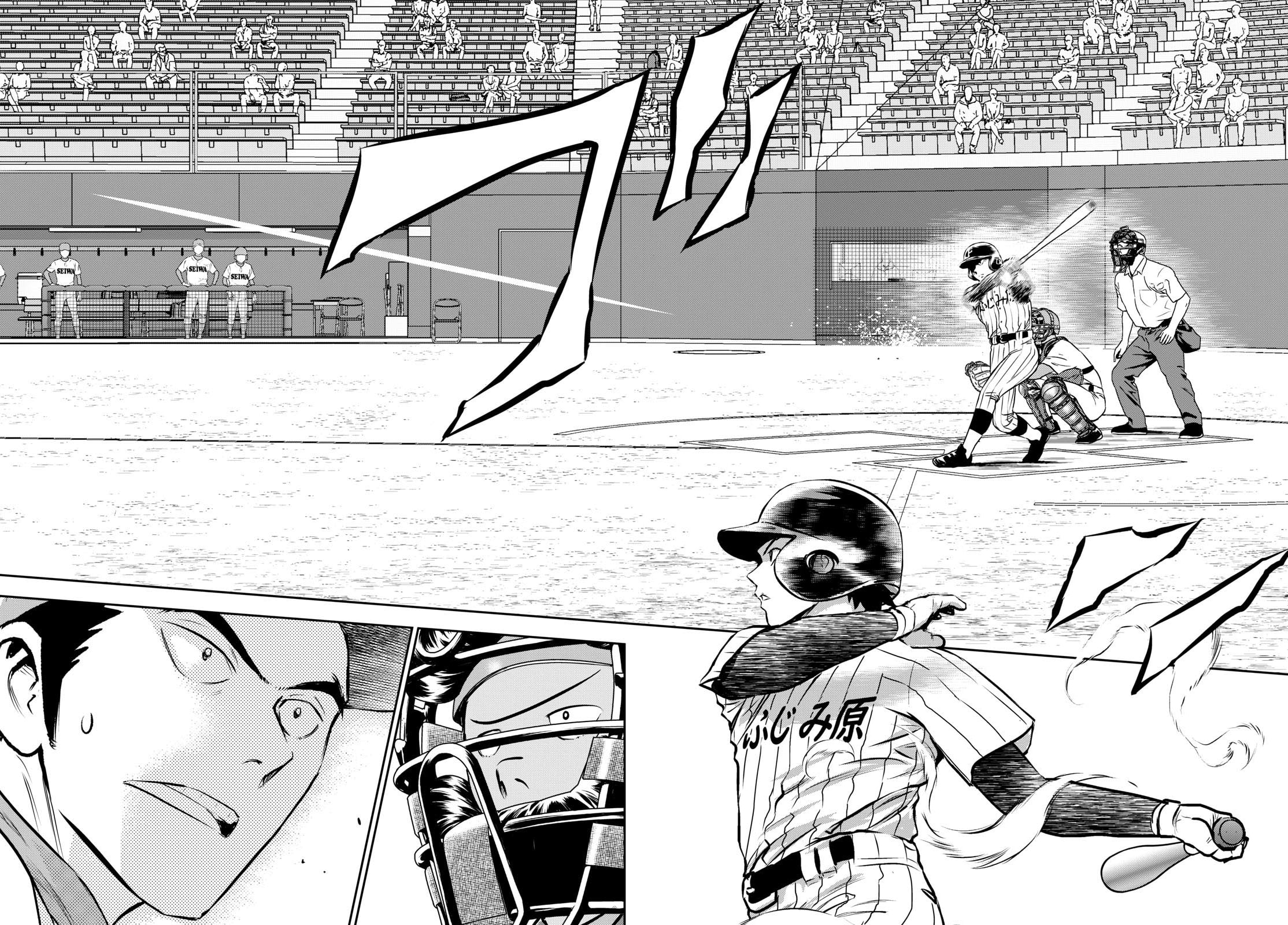 Major 2nd Chapter 264 page 8 - 