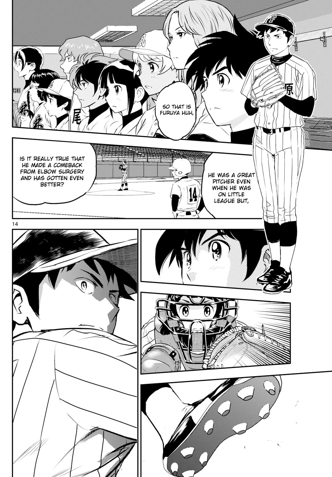 Major 2nd Chapter 265 page 13 - 