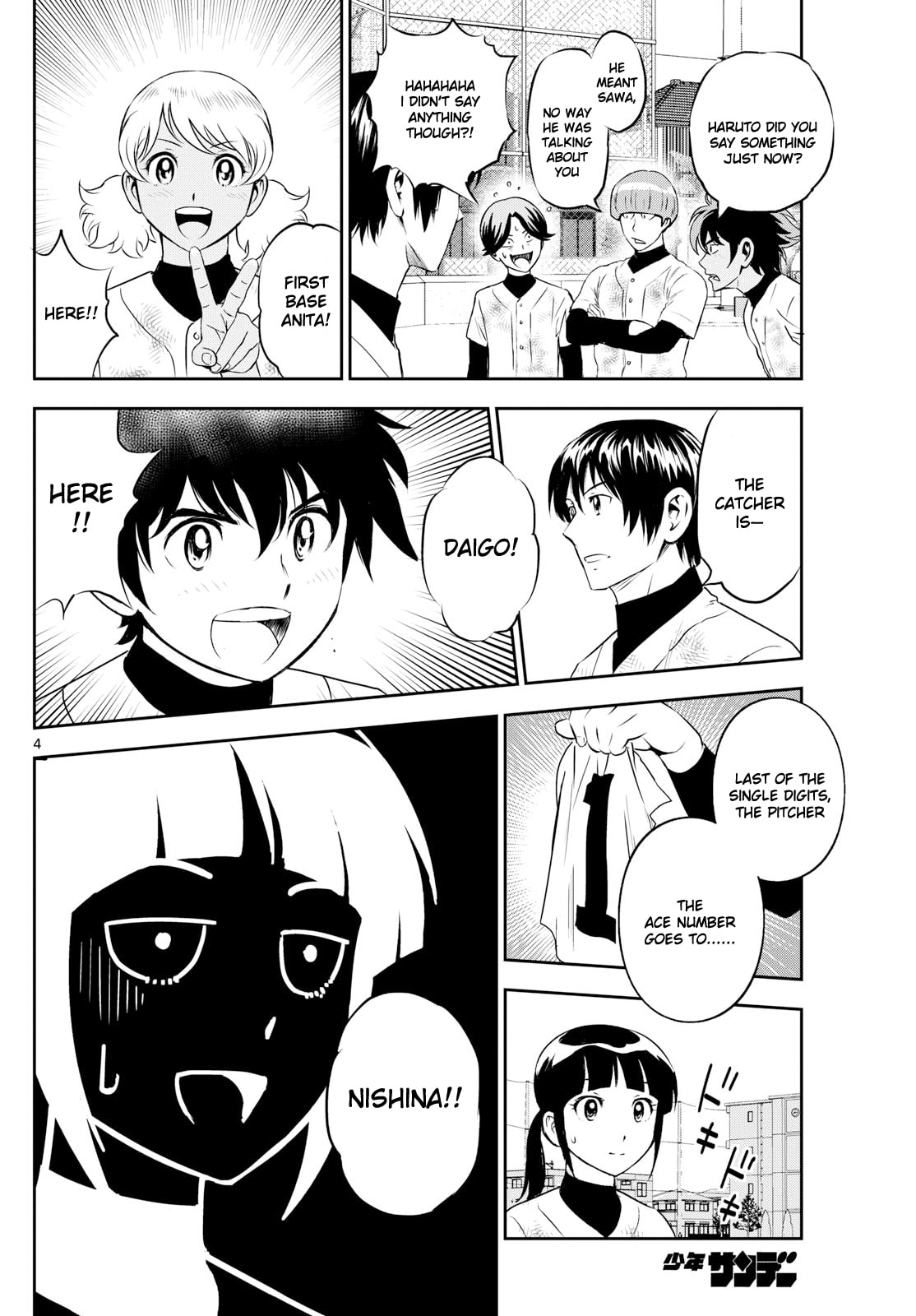 Major 2nd Chapter 265 page 4 - 