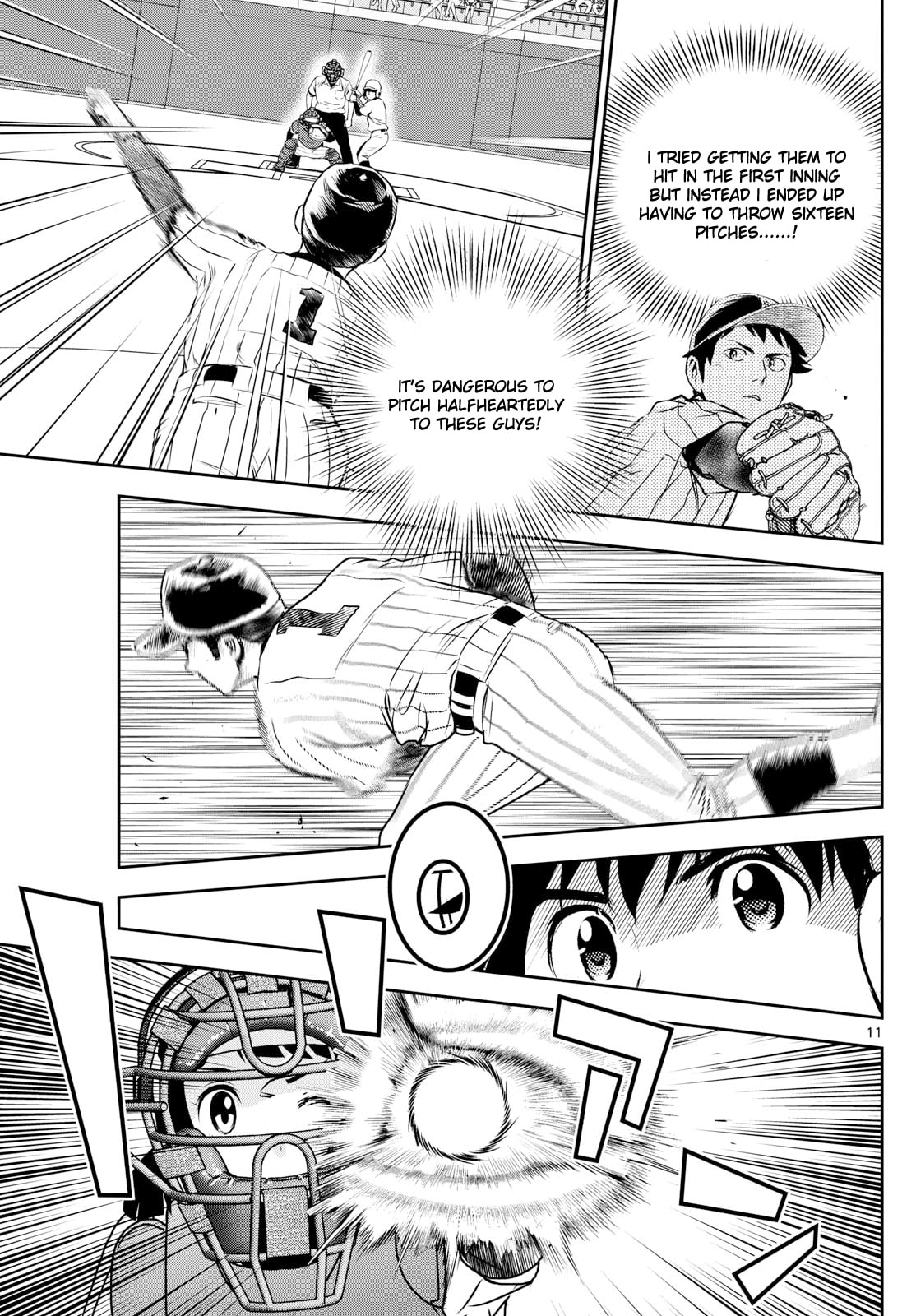 Major 2nd Chapter 267 page 11 - 
