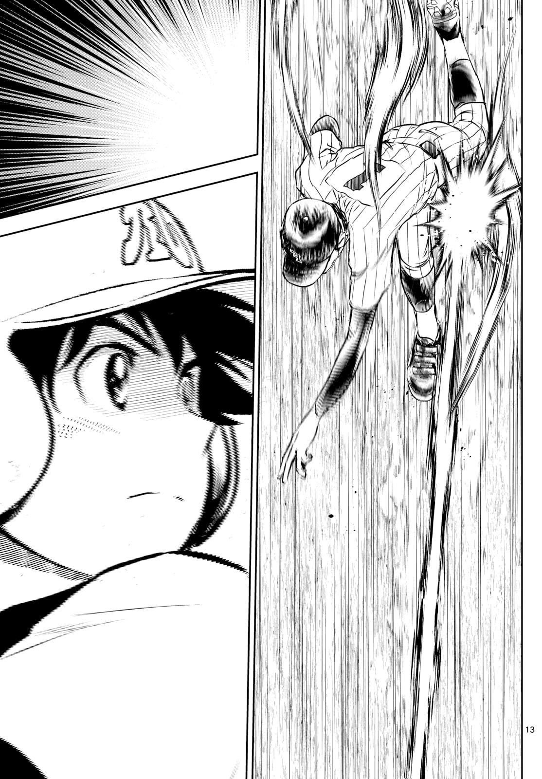 Major 2nd Chapter 267 page 13 - 