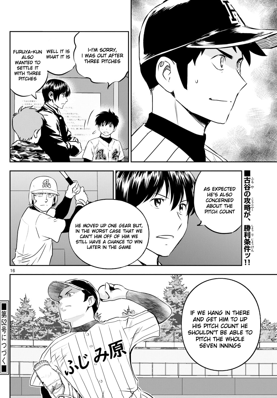 Major 2nd Chapter 267 page 16 - 