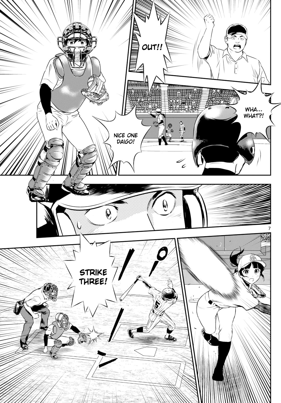 Major 2nd Chapter 267 page 7 - 