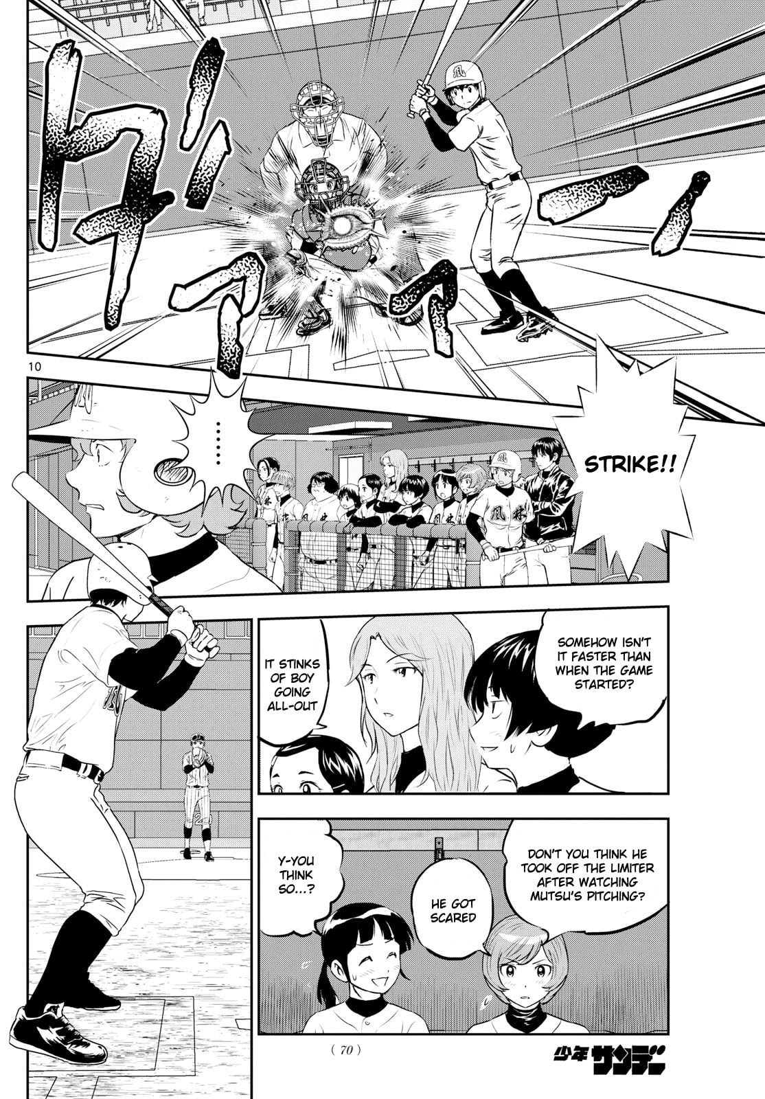 Major 2nd Chapter 267 page 10 - 