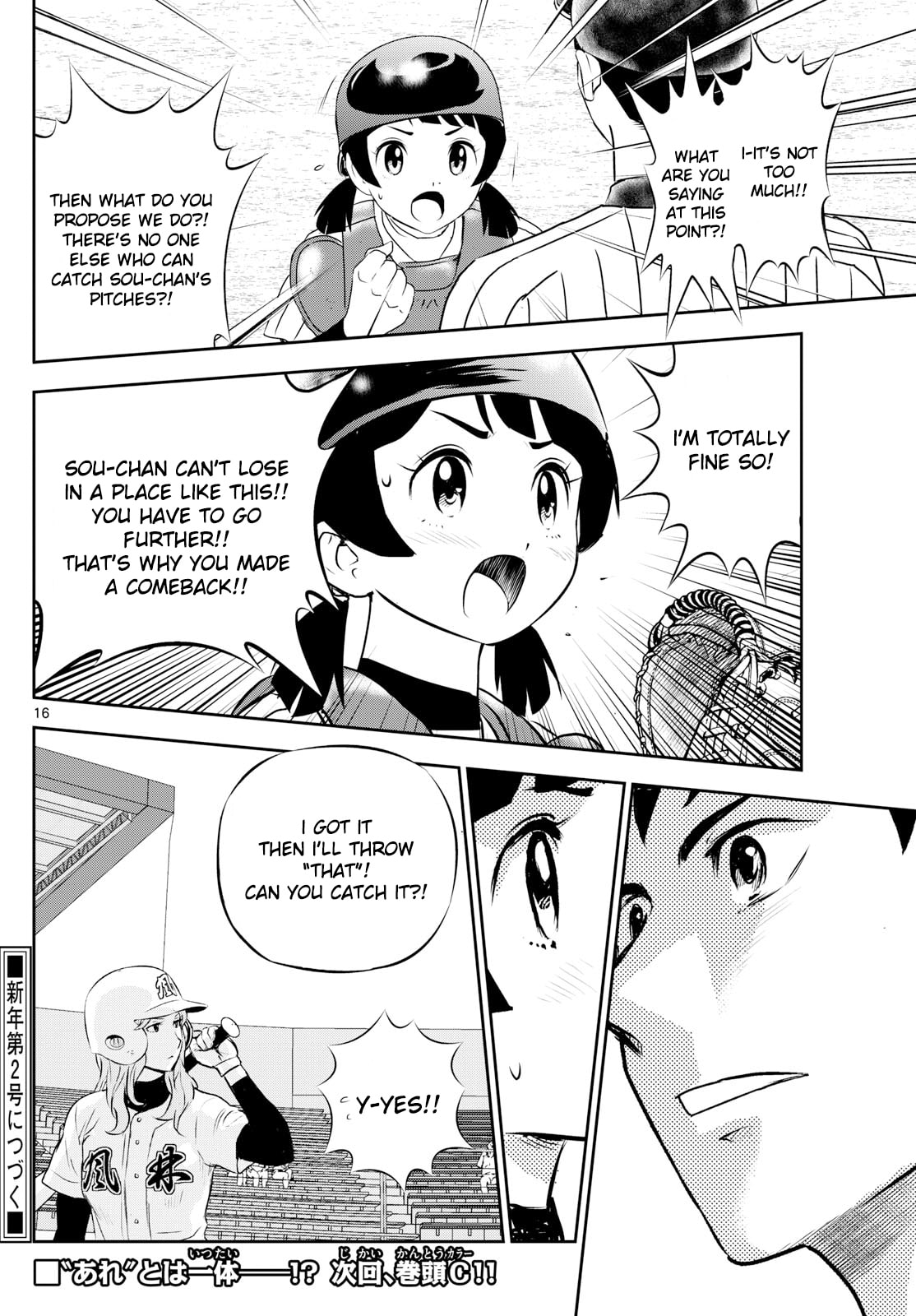 Major 2nd Chapter 268 page 16 - 