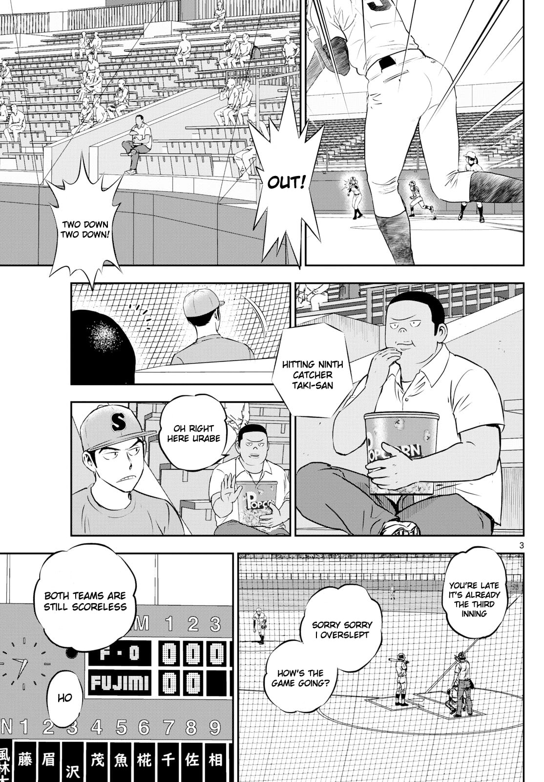 Major 2nd Chapter 268 page 3 - 