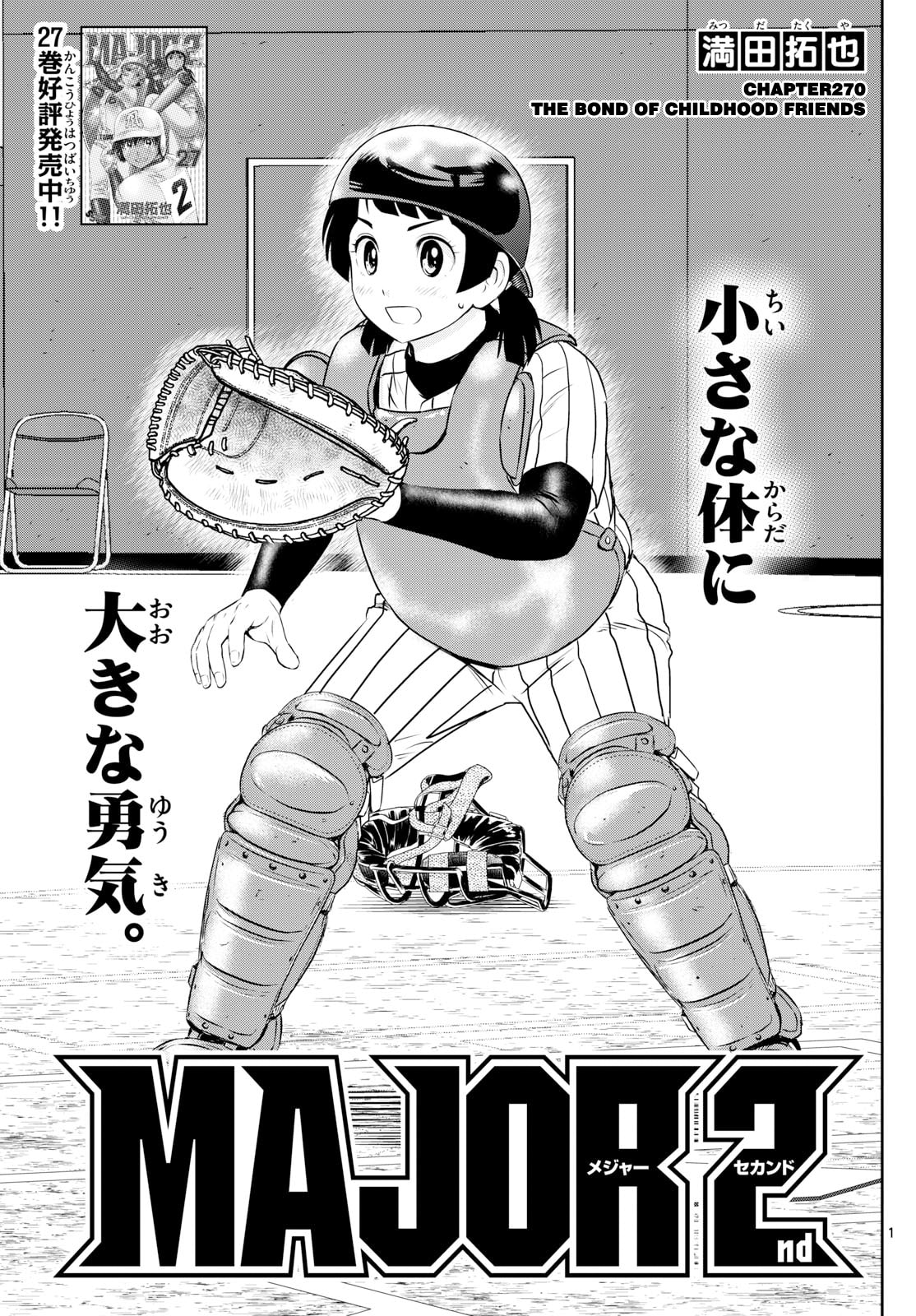 Major 2nd Chapter 270 page 1 - 