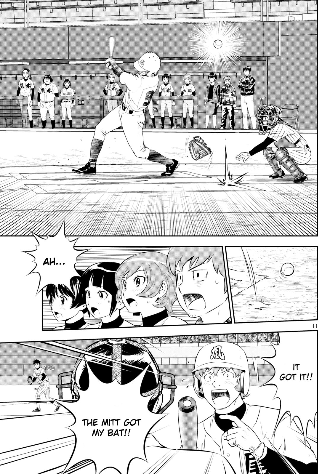 Major 2nd Chapter 270 page 11 - 