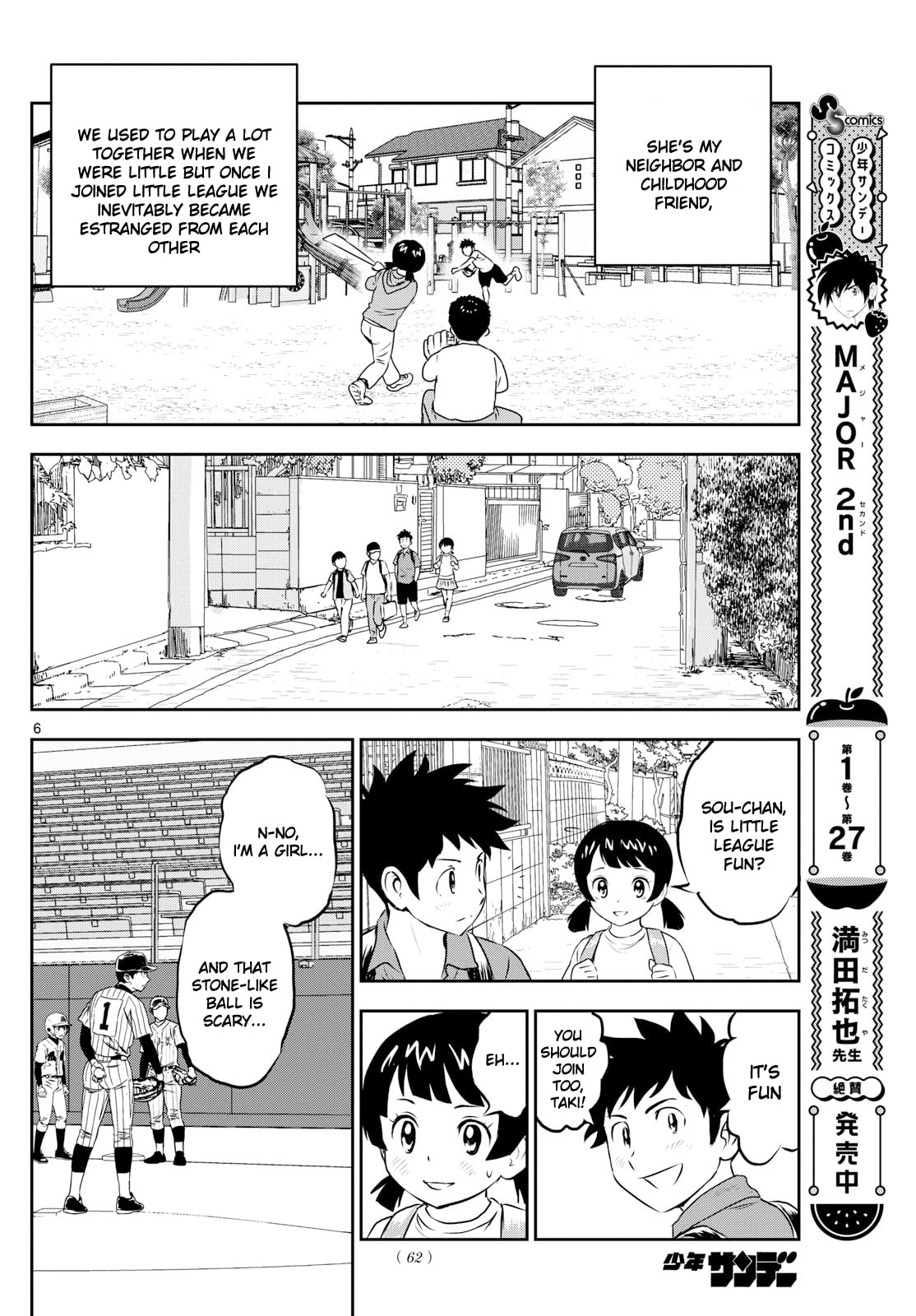 Major 2nd Chapter 270 page 6 - 
