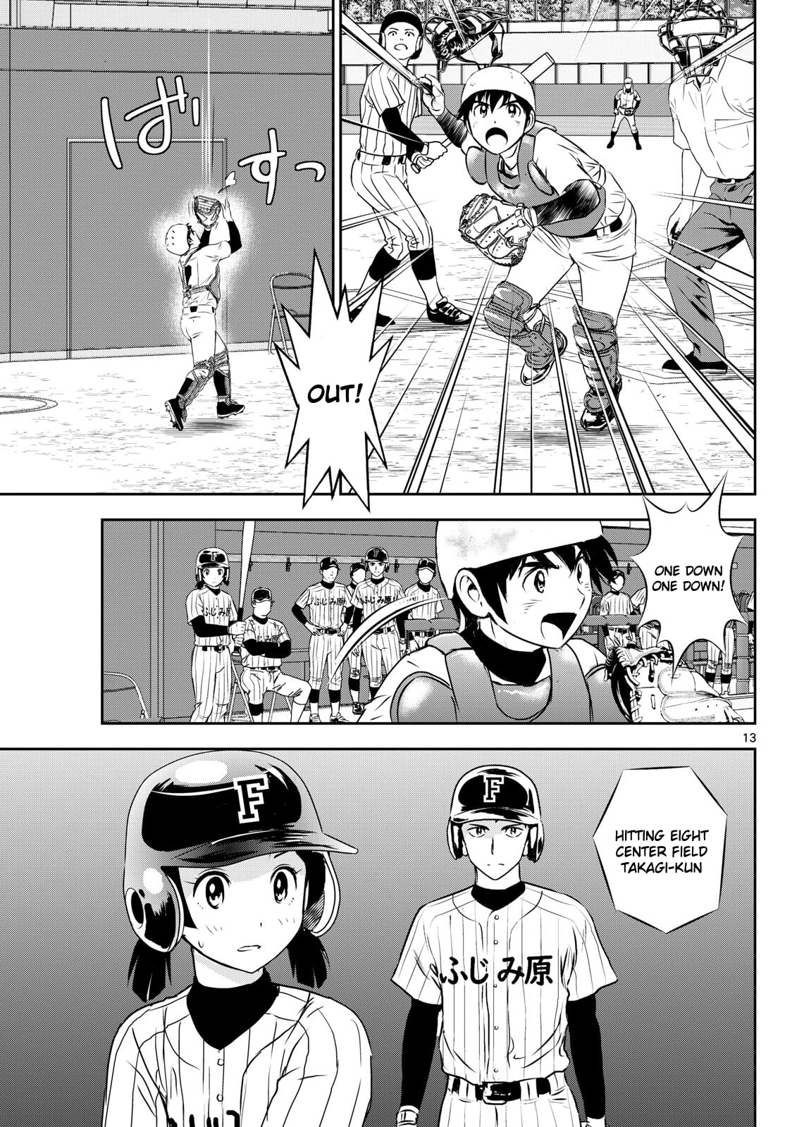 Major 2nd Chapter 271 page 13 - 