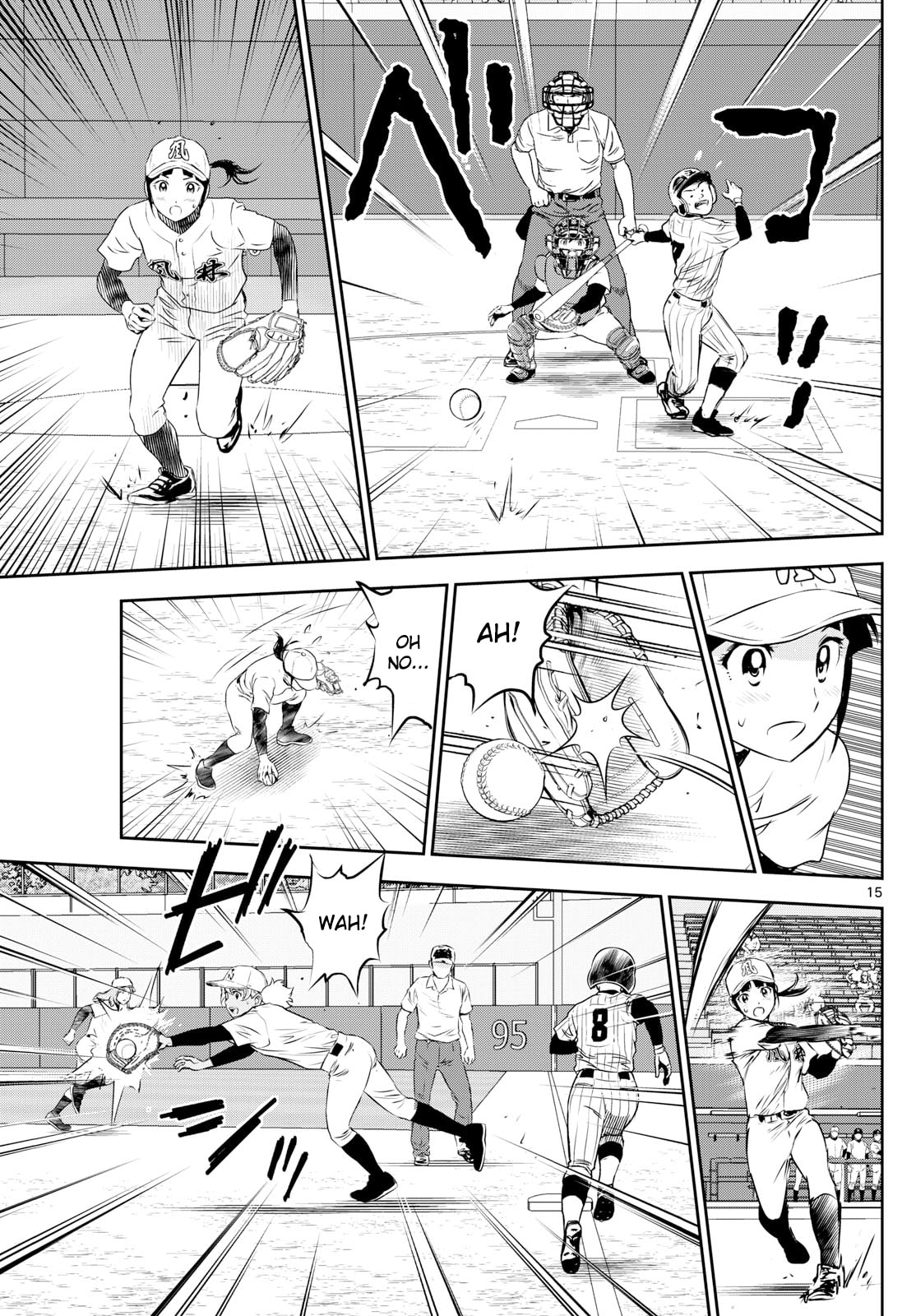 Major 2nd Chapter 271 page 15 - 