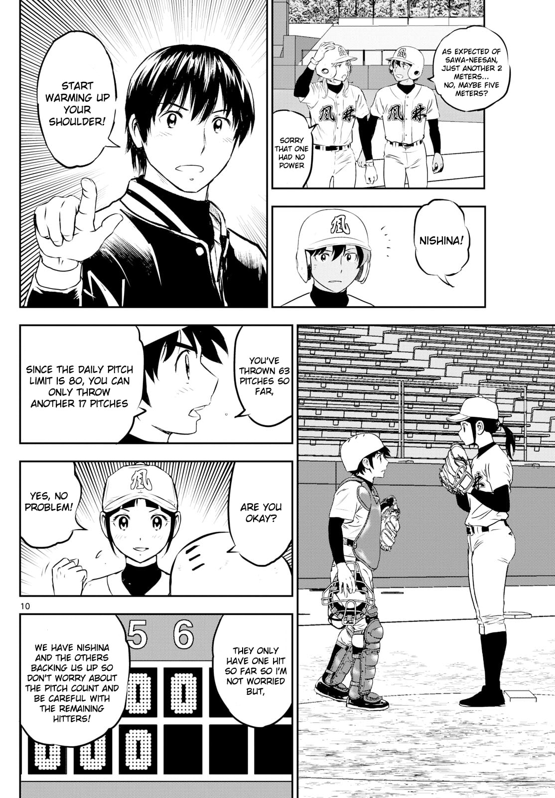 Major 2nd Chapter 271 page 10 - 