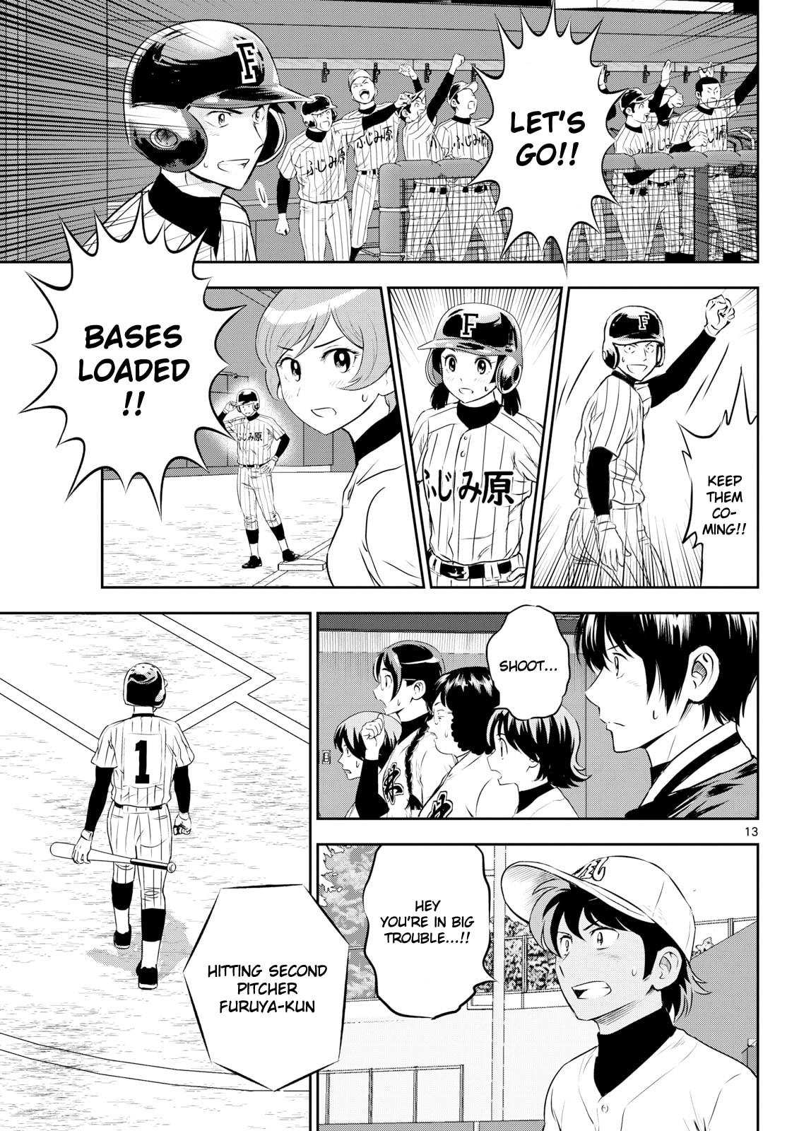 Major 2nd Chapter 272 page 13 - 