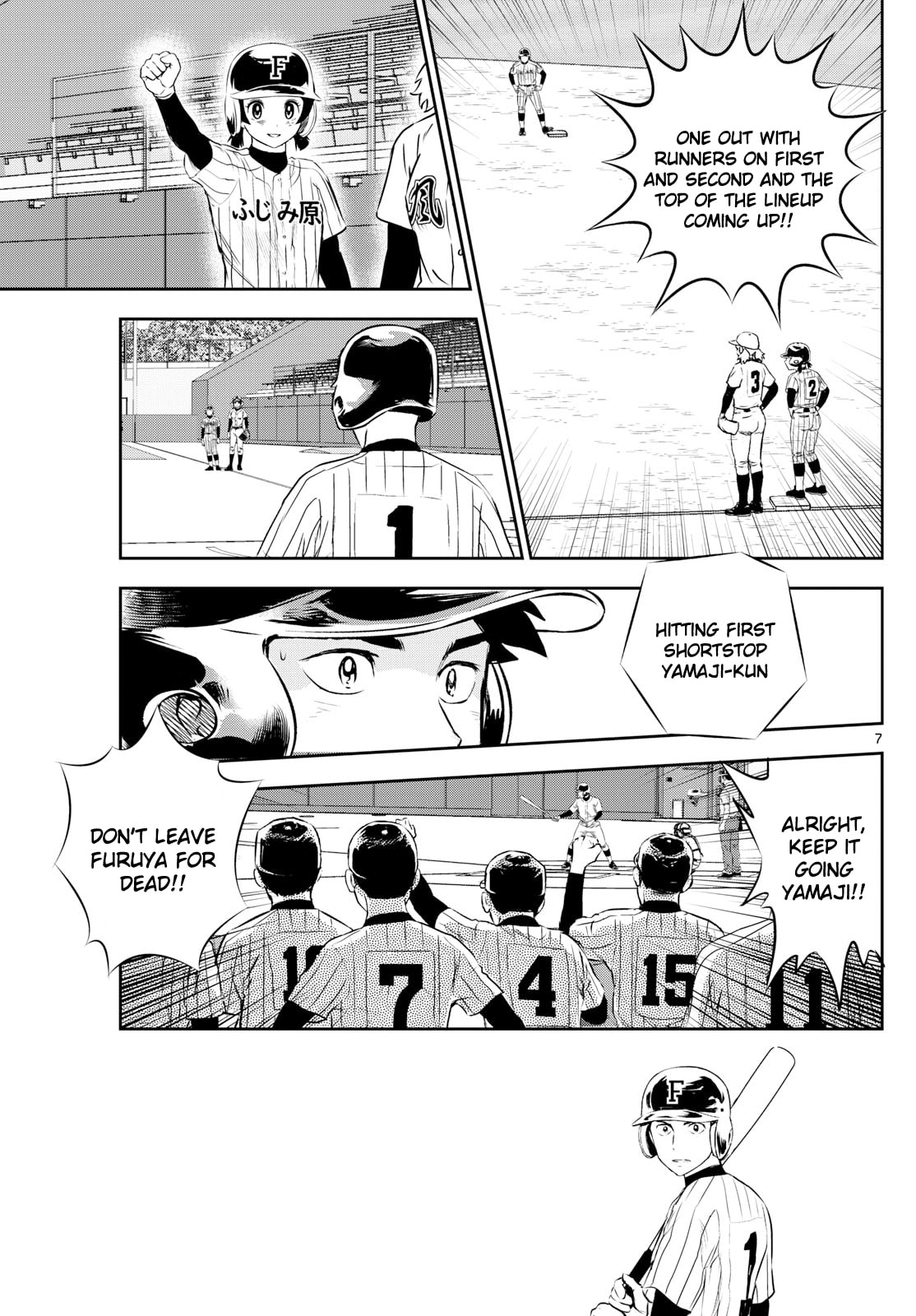 Major 2nd Chapter 272 page 7 - 
