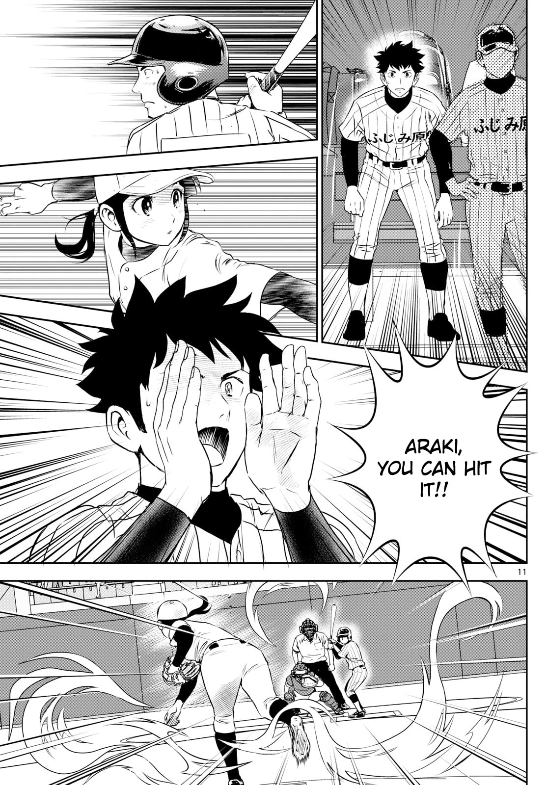 Major 2nd Chapter 273 page 11 - 