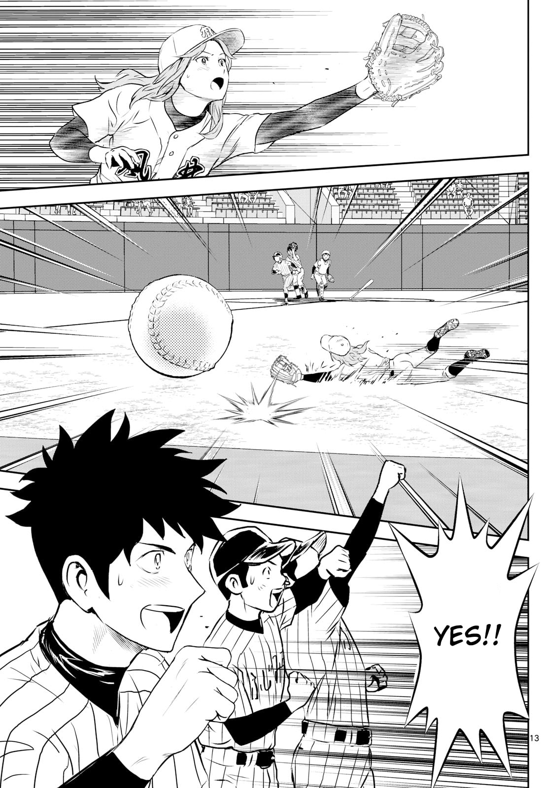 Major 2nd Chapter 273 page 13 - 