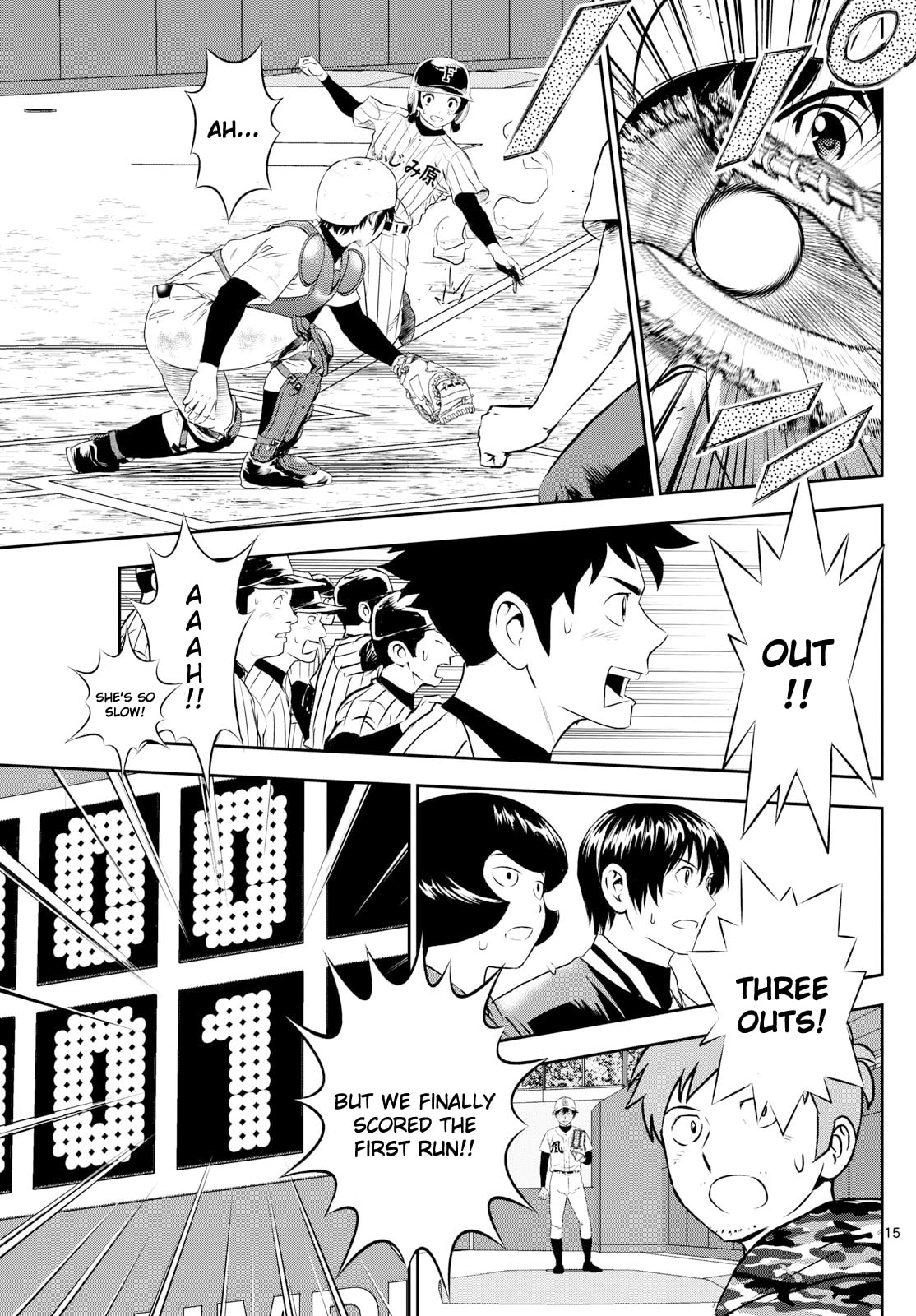 Major 2nd Chapter 273 page 15 - 