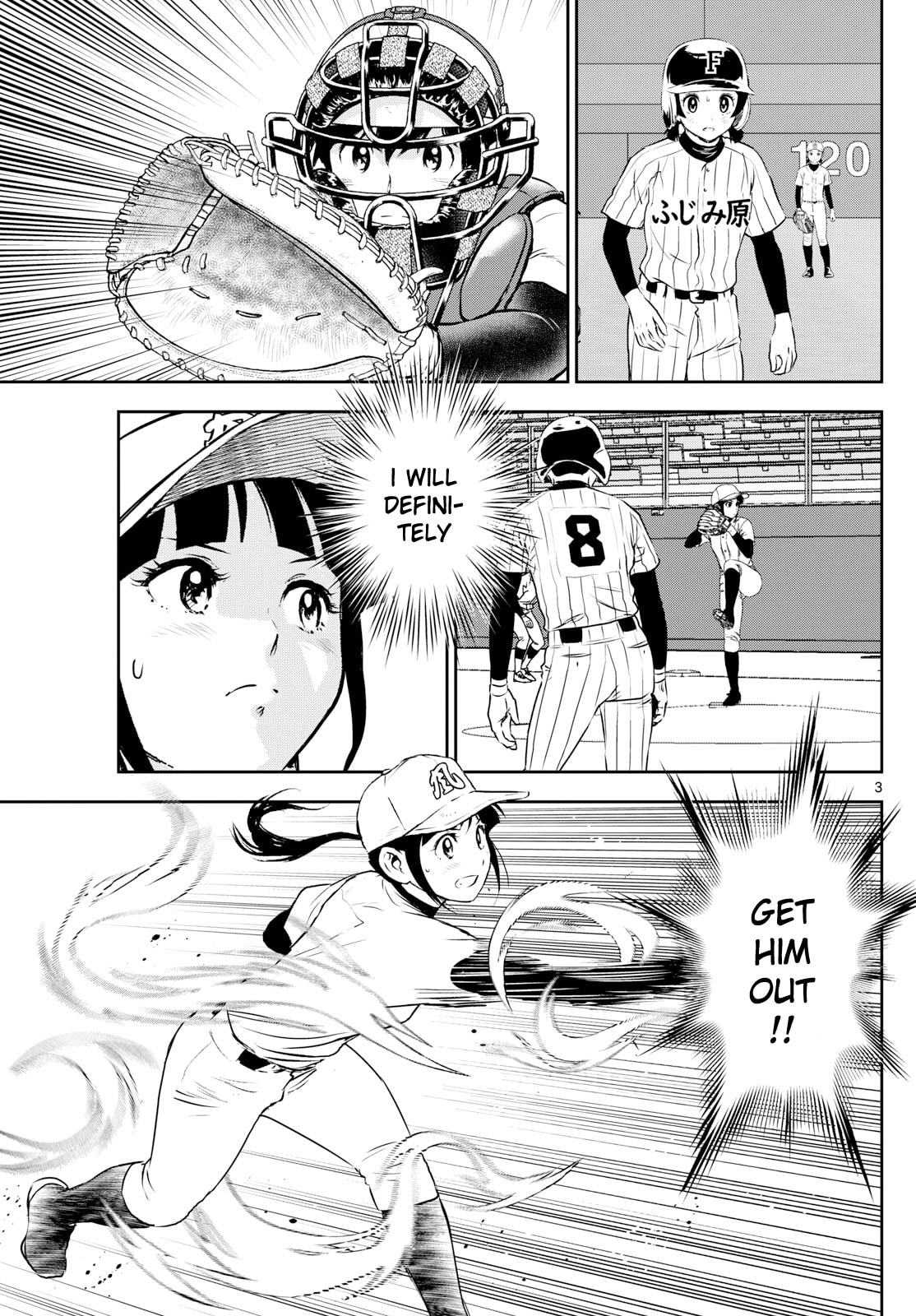 Major 2nd Chapter 273 page 3 - 