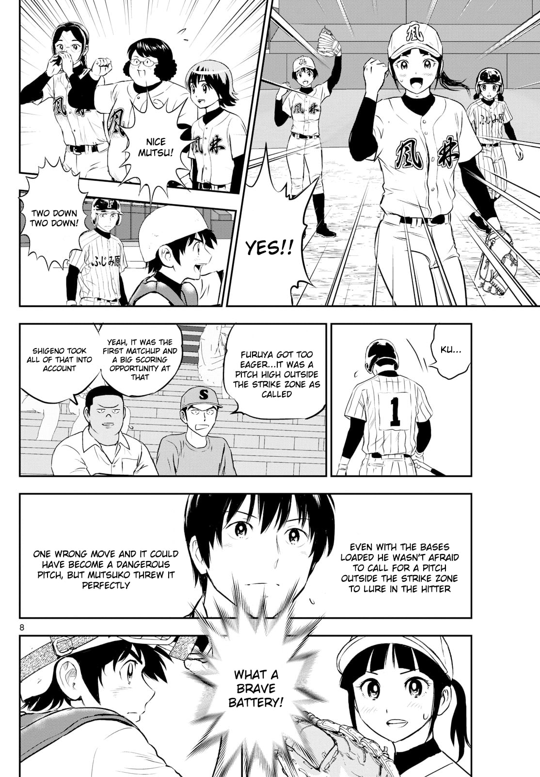 Major 2nd Chapter 273 page 8 - 