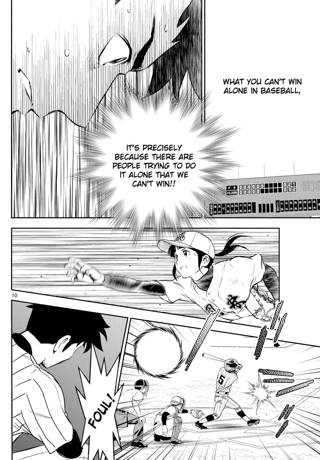 Major 2nd Chapter 273 page 10 - 
