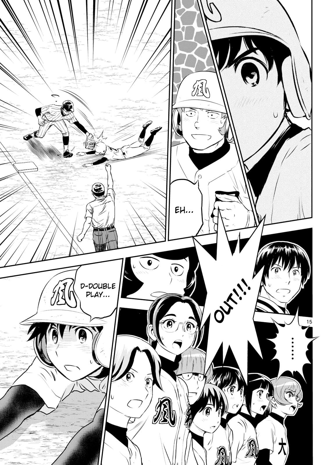 Major 2nd Chapter 274 page 15 - 