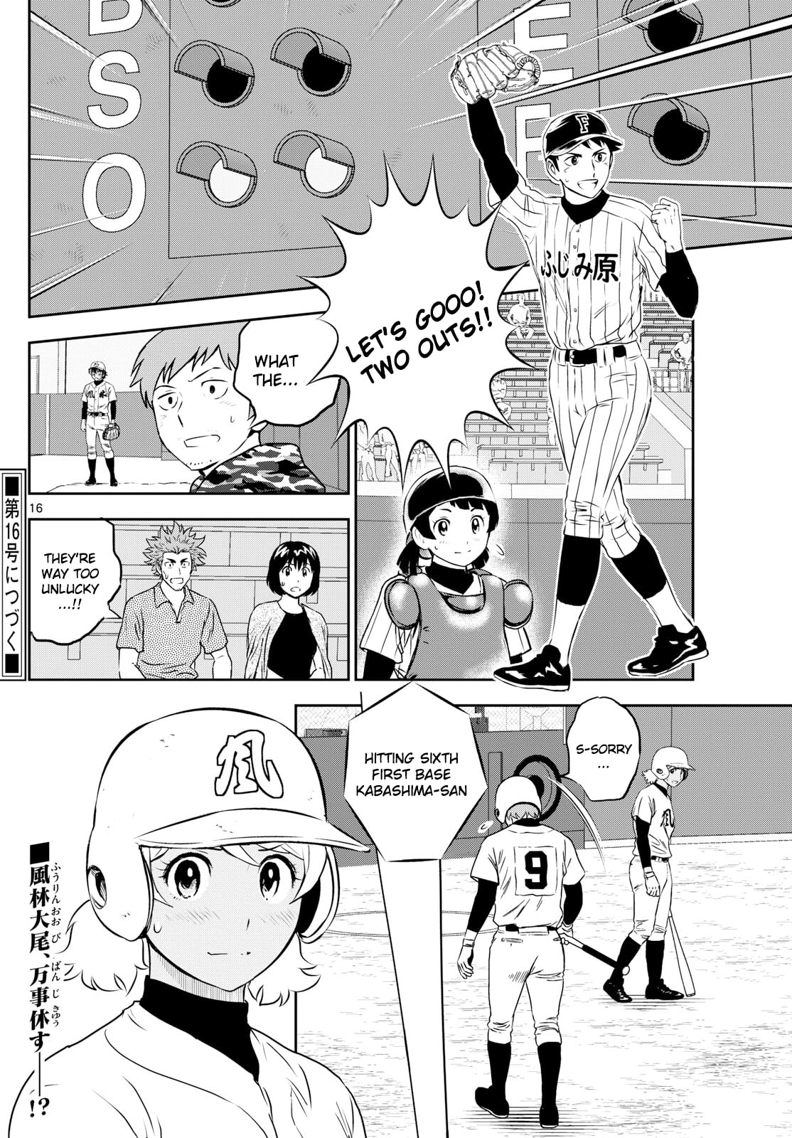 Major 2nd Chapter 274 page 16 - 