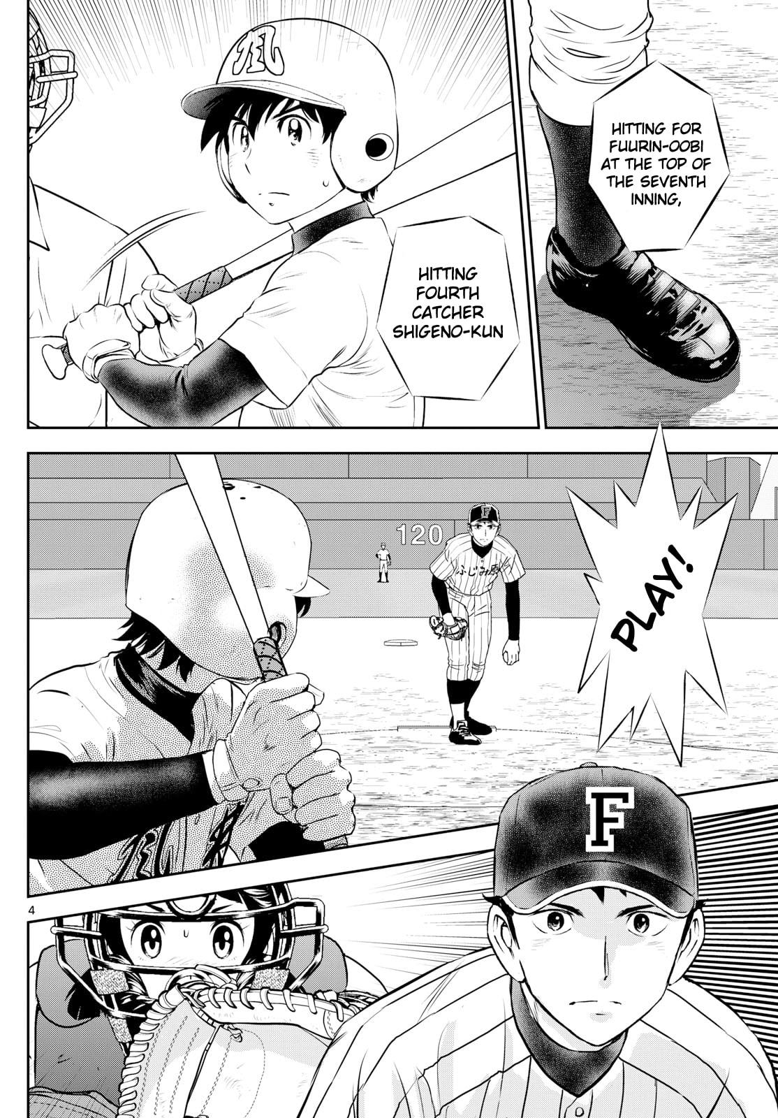 Major 2nd Chapter 274 page 4 - 
