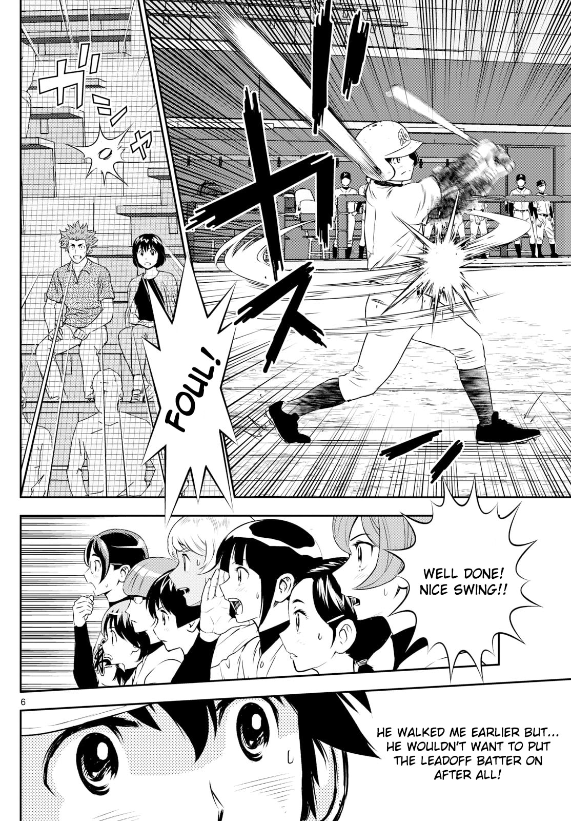 Major 2nd Chapter 274 page 6 - 