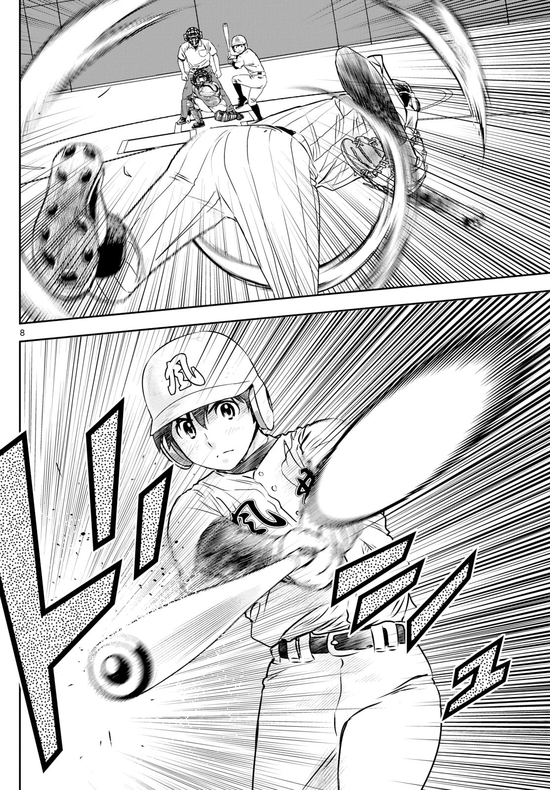 Major 2nd Chapter 274 page 8 - 