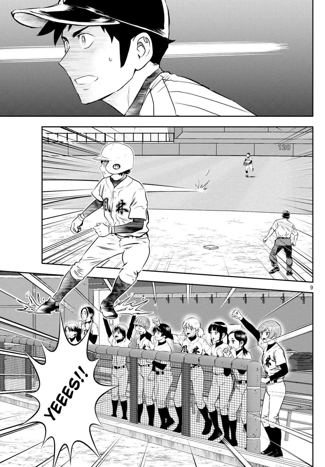 Major 2nd Chapter 274 page 9 - 